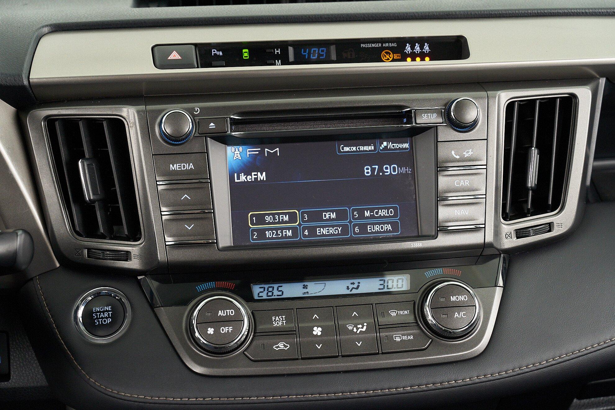 Toyota RAV4 2013, белый