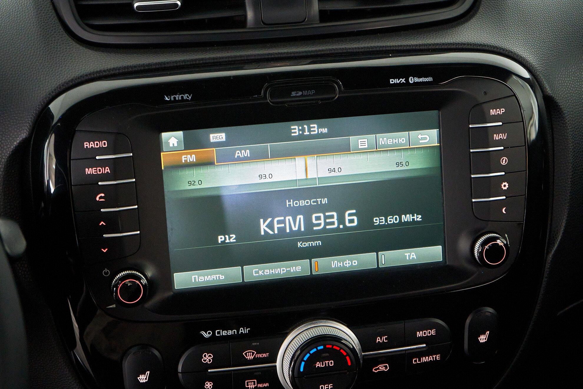 Kia Soul 2014, черный