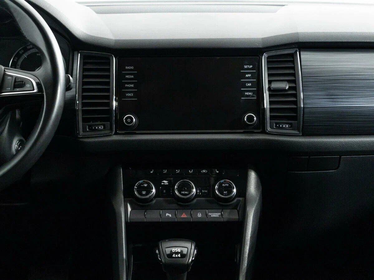 Skoda Kodiaq 2020, бежевый