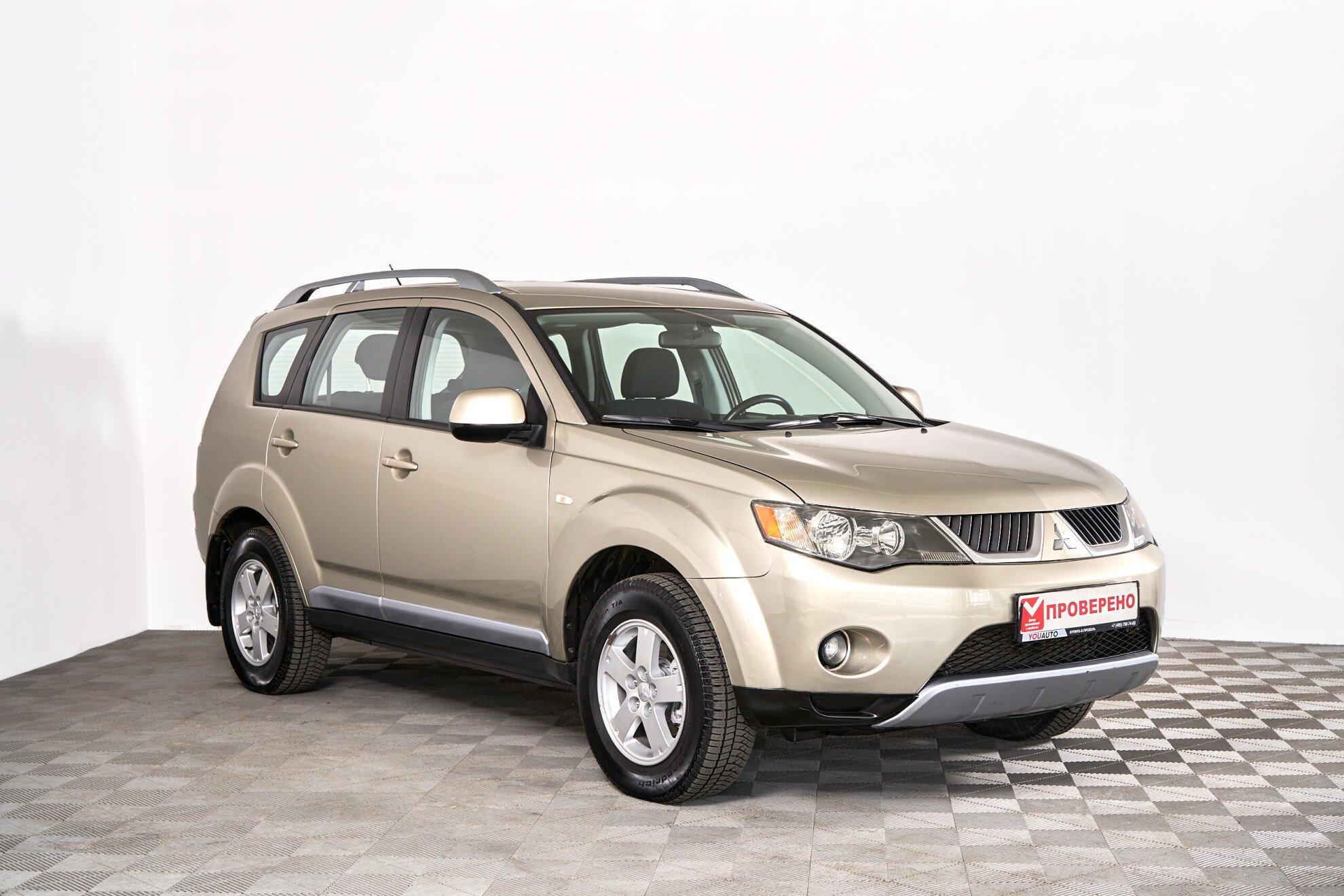 Mitsubishi Outlander 2008, бежевый