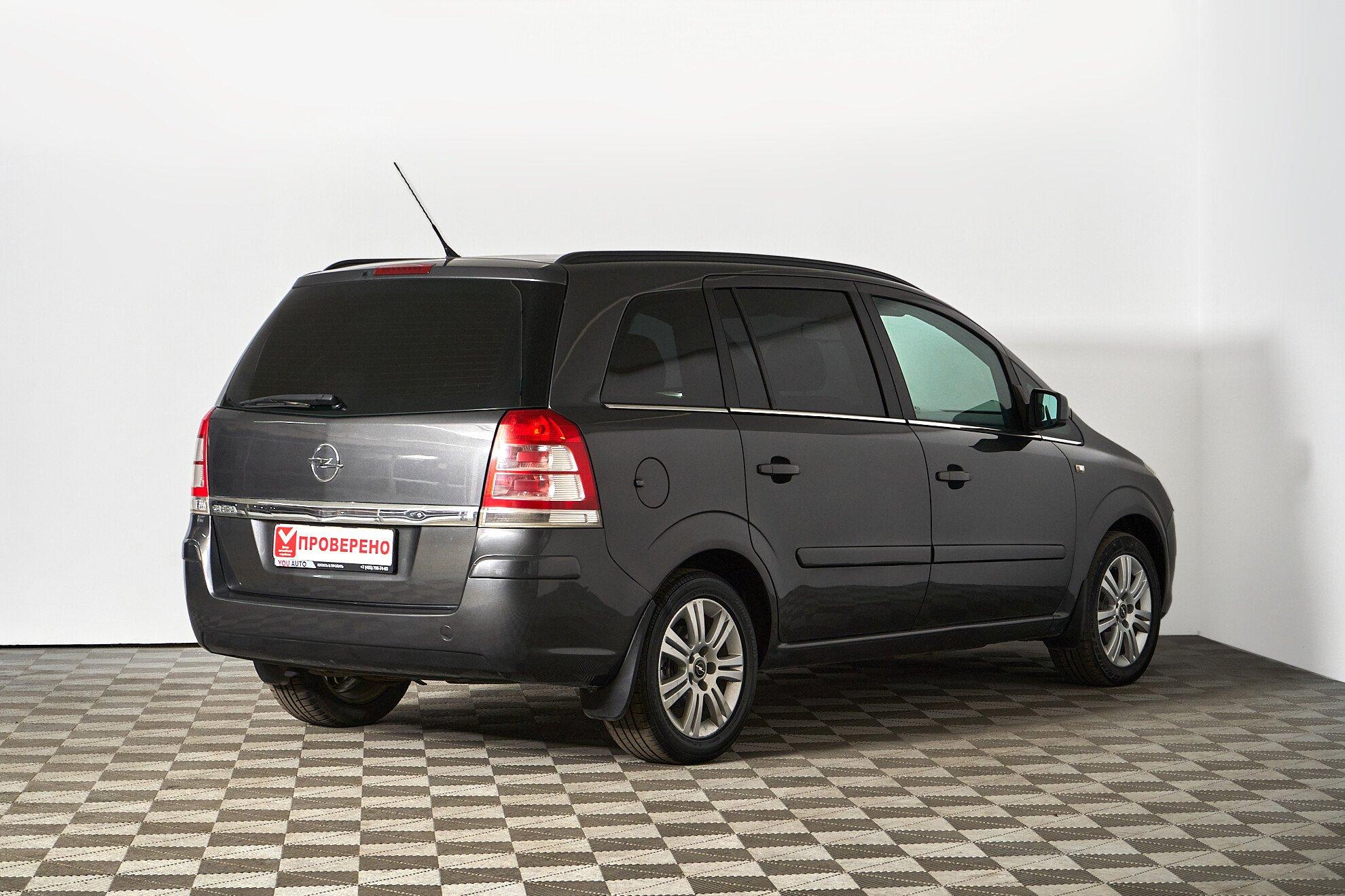 Opel Zafira 2011, серый