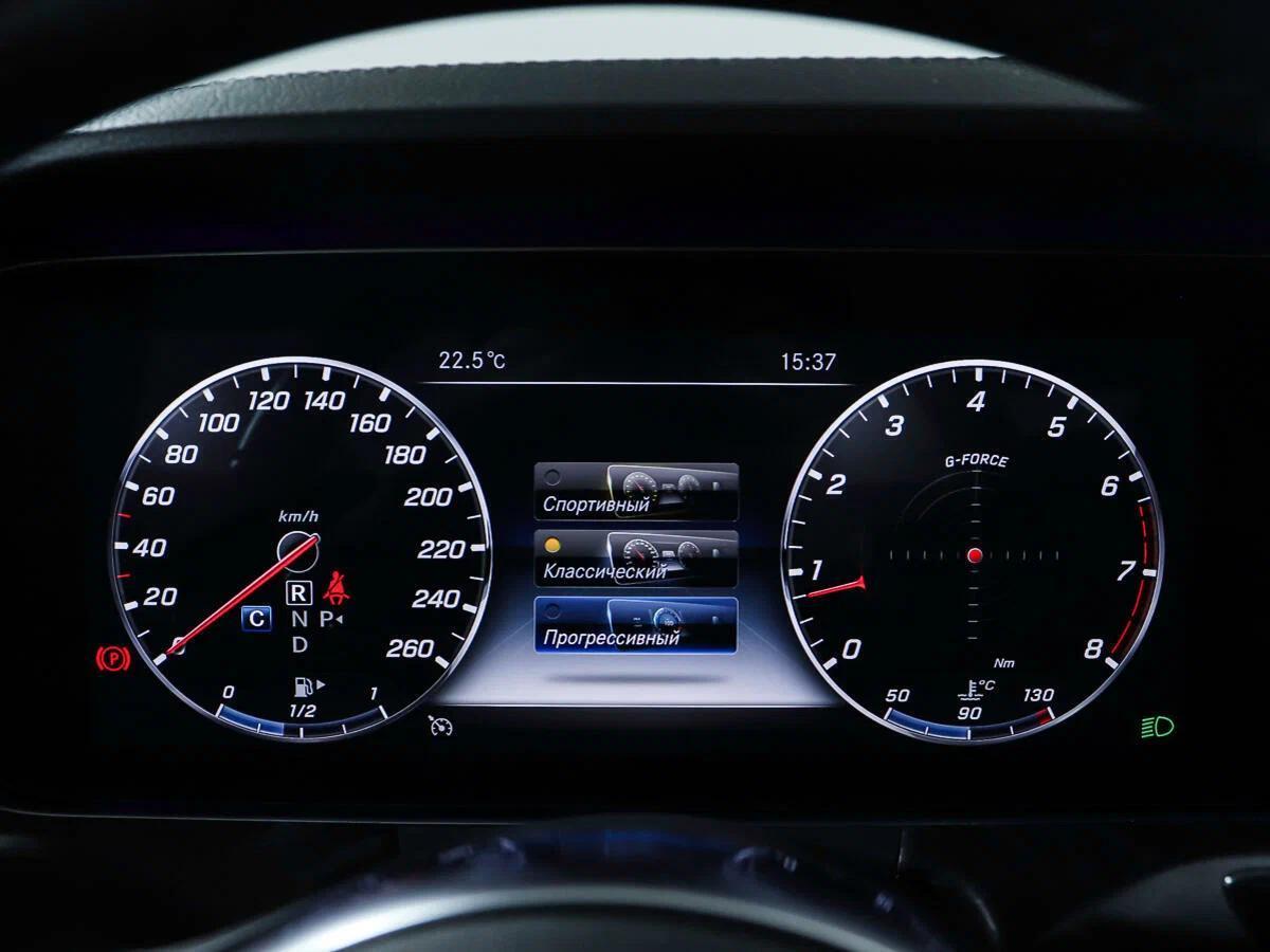 Mercedes-Benz E-Класс 2019, серебряный
