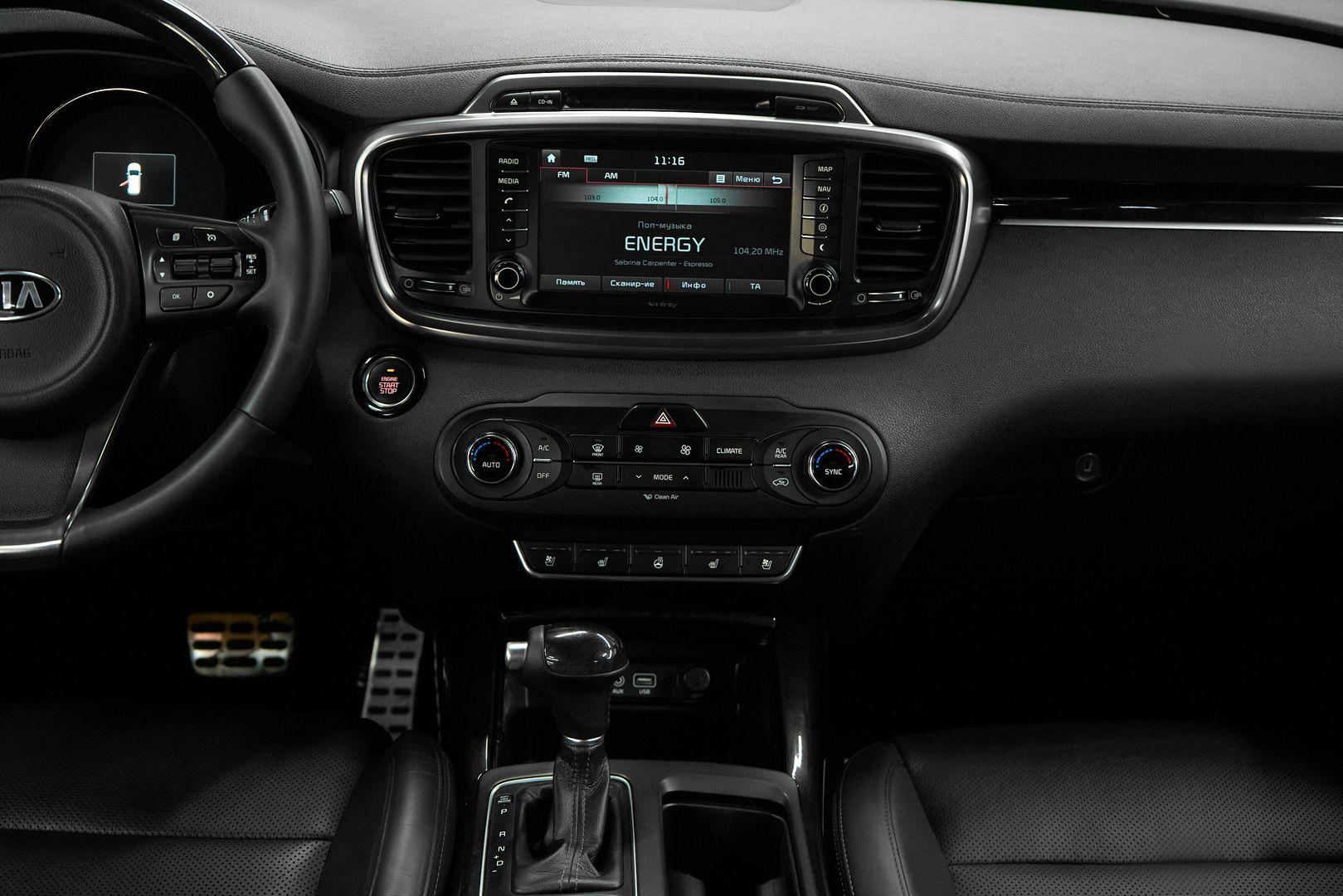 Kia Sorento 2017, коричневый