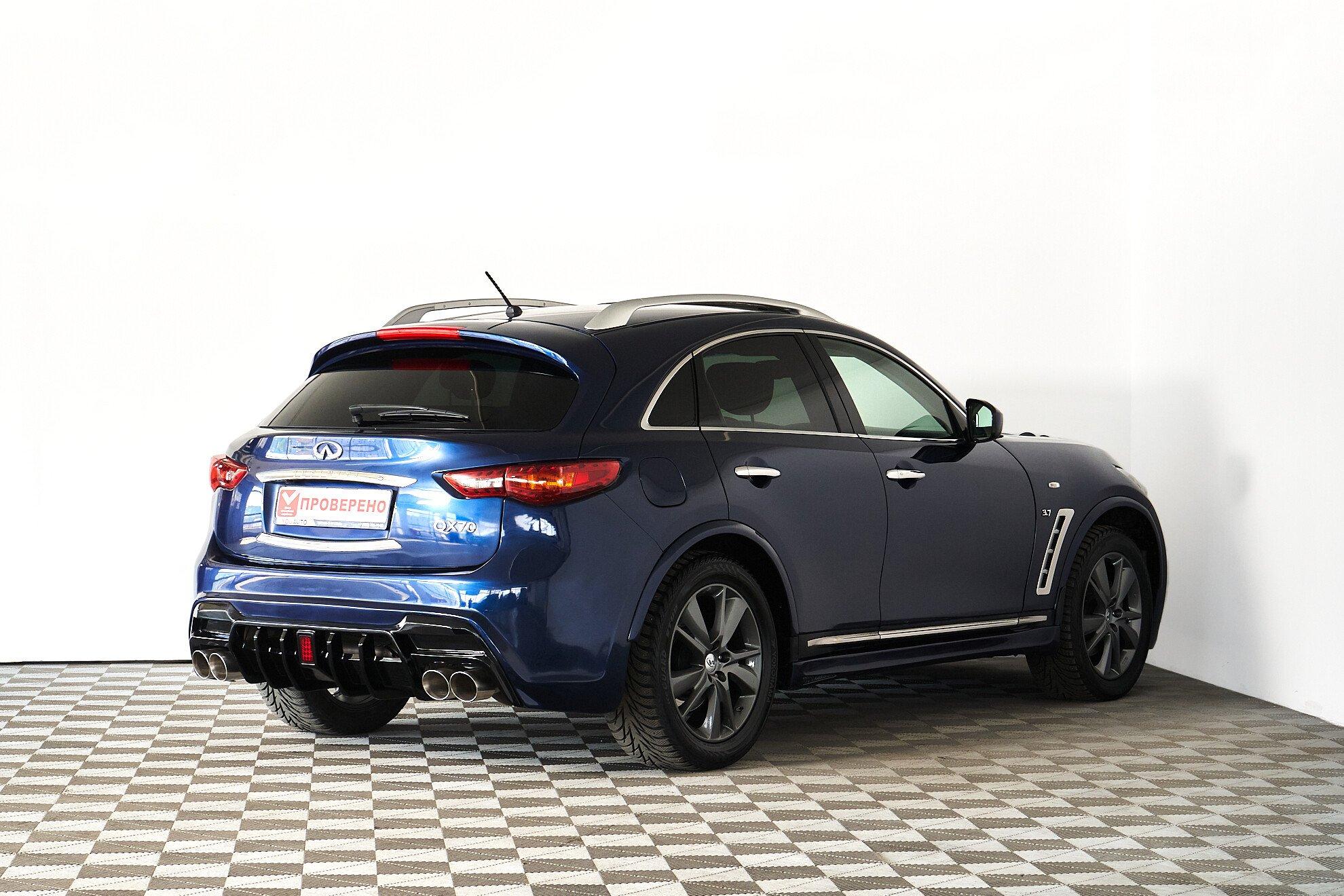 Infiniti QX70 2013, синий