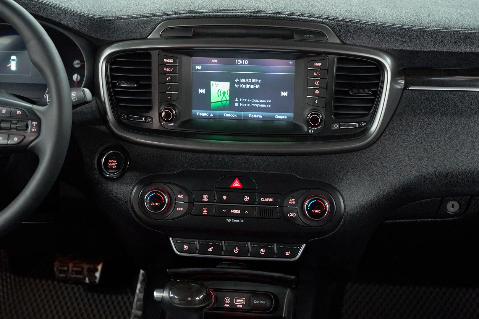 Kia Sorento 2016, серый