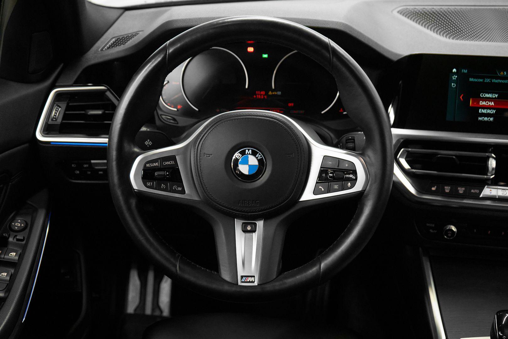 BMW 3 серии 2021, синий