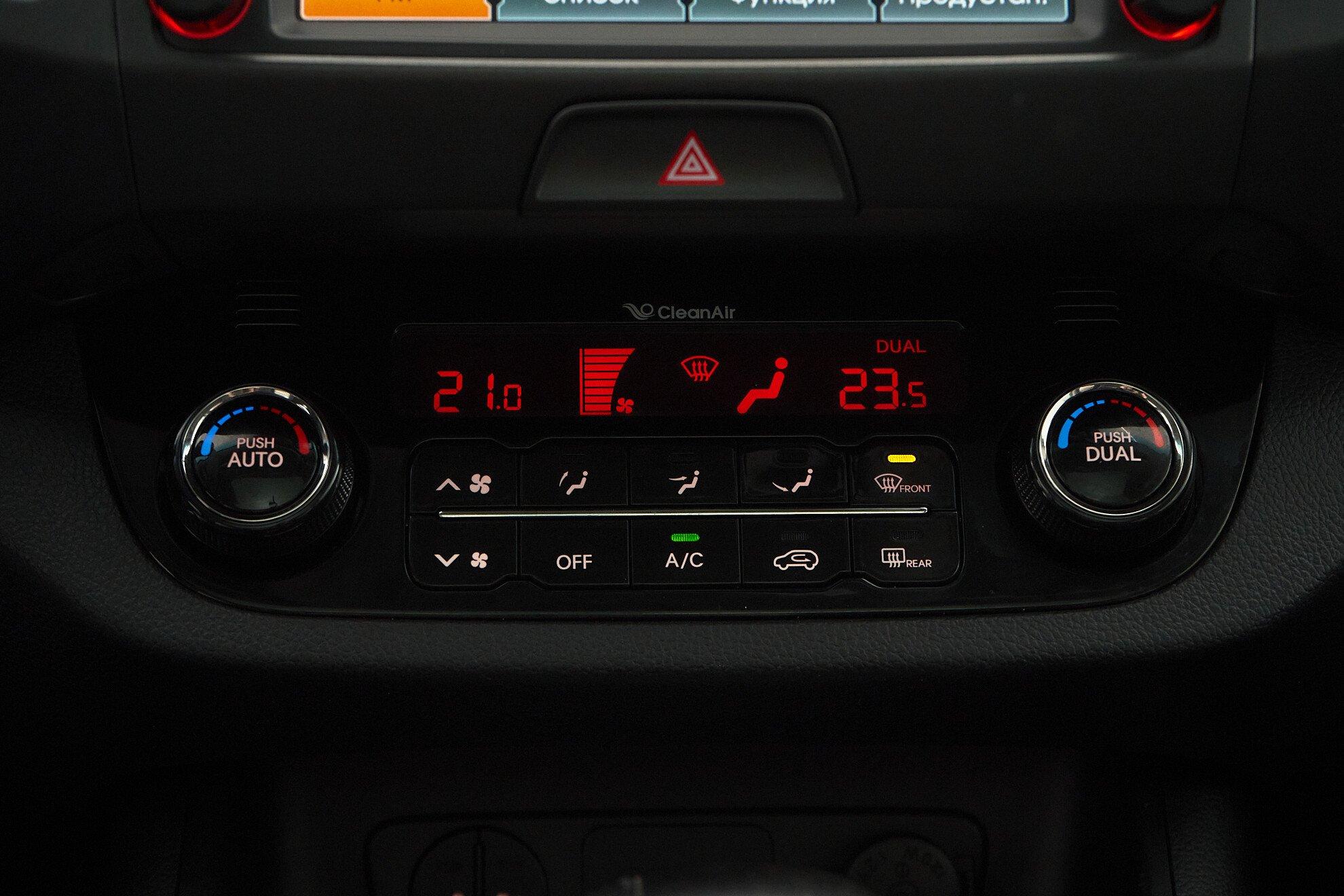 Kia Sportage 2014, коричневый