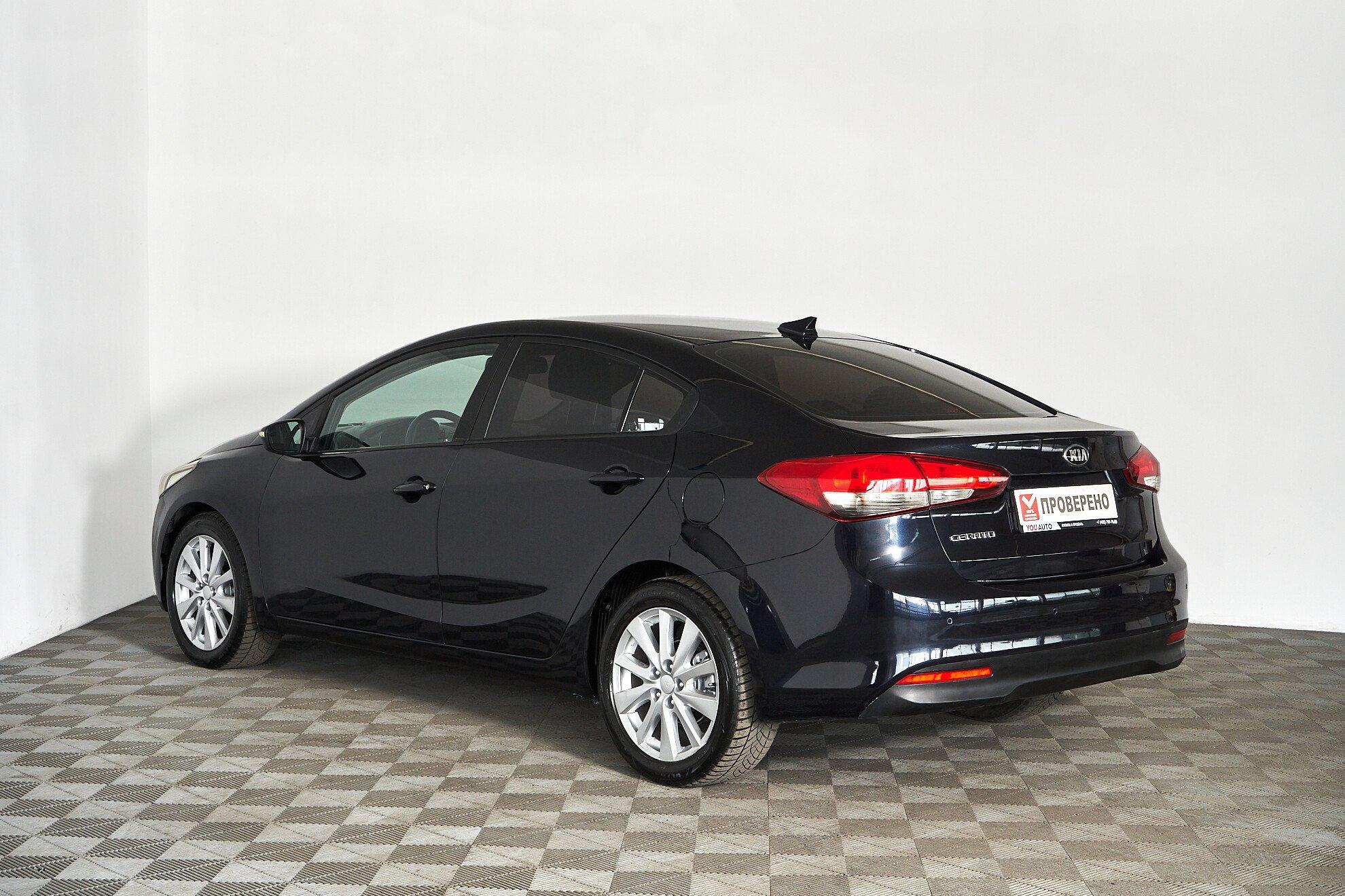 Kia Cerato 2017, синий