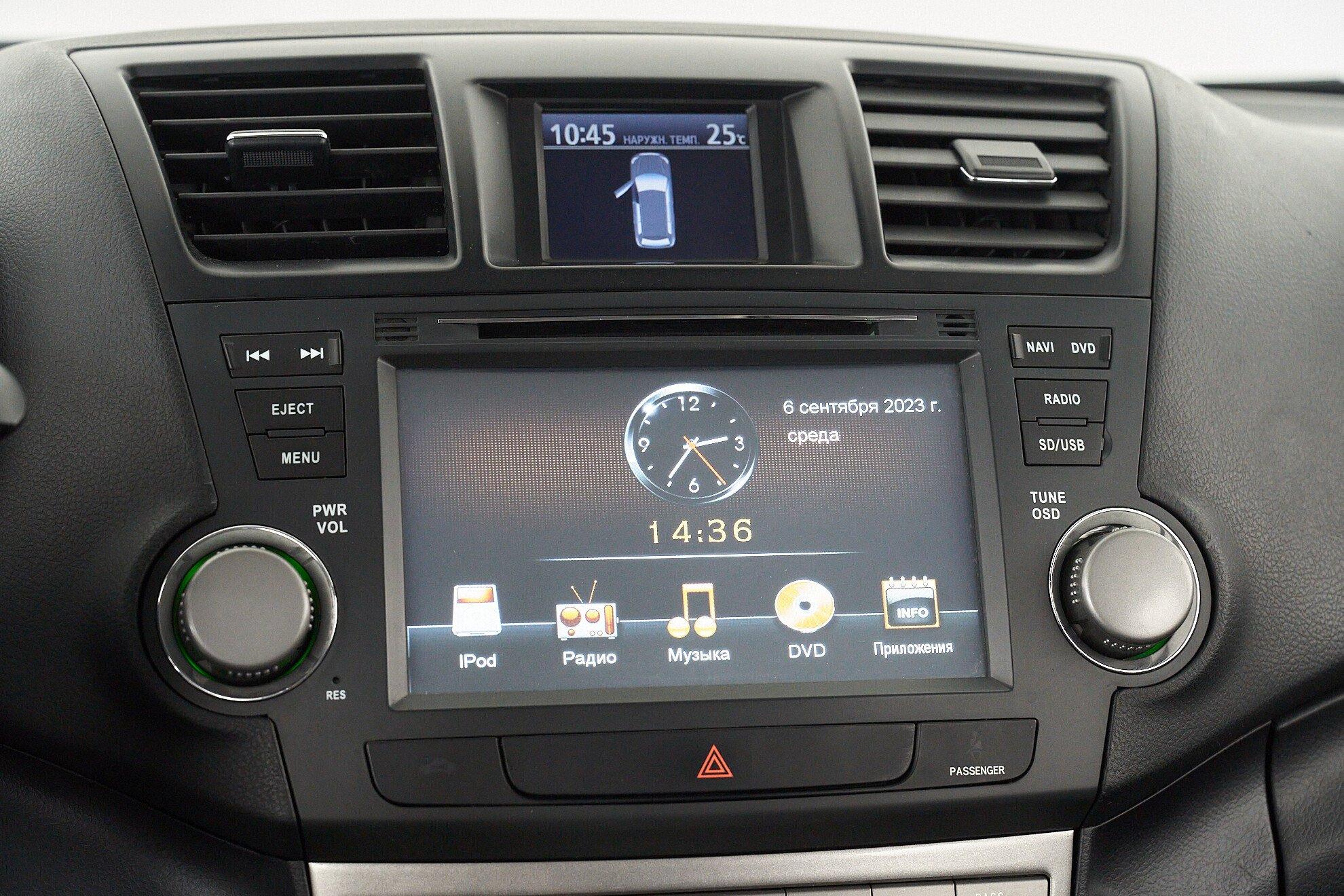 Toyota Highlander 2013, серый