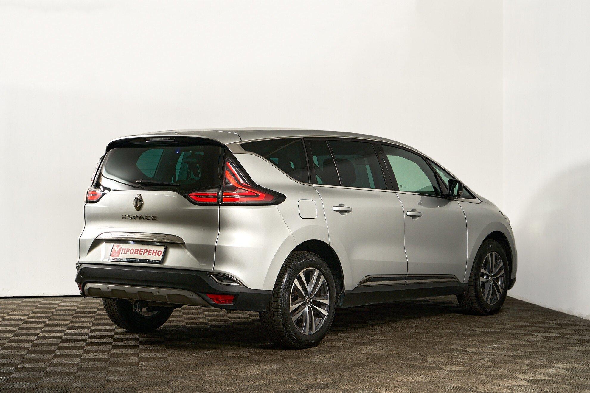 Renault Espace 2018, серебряный