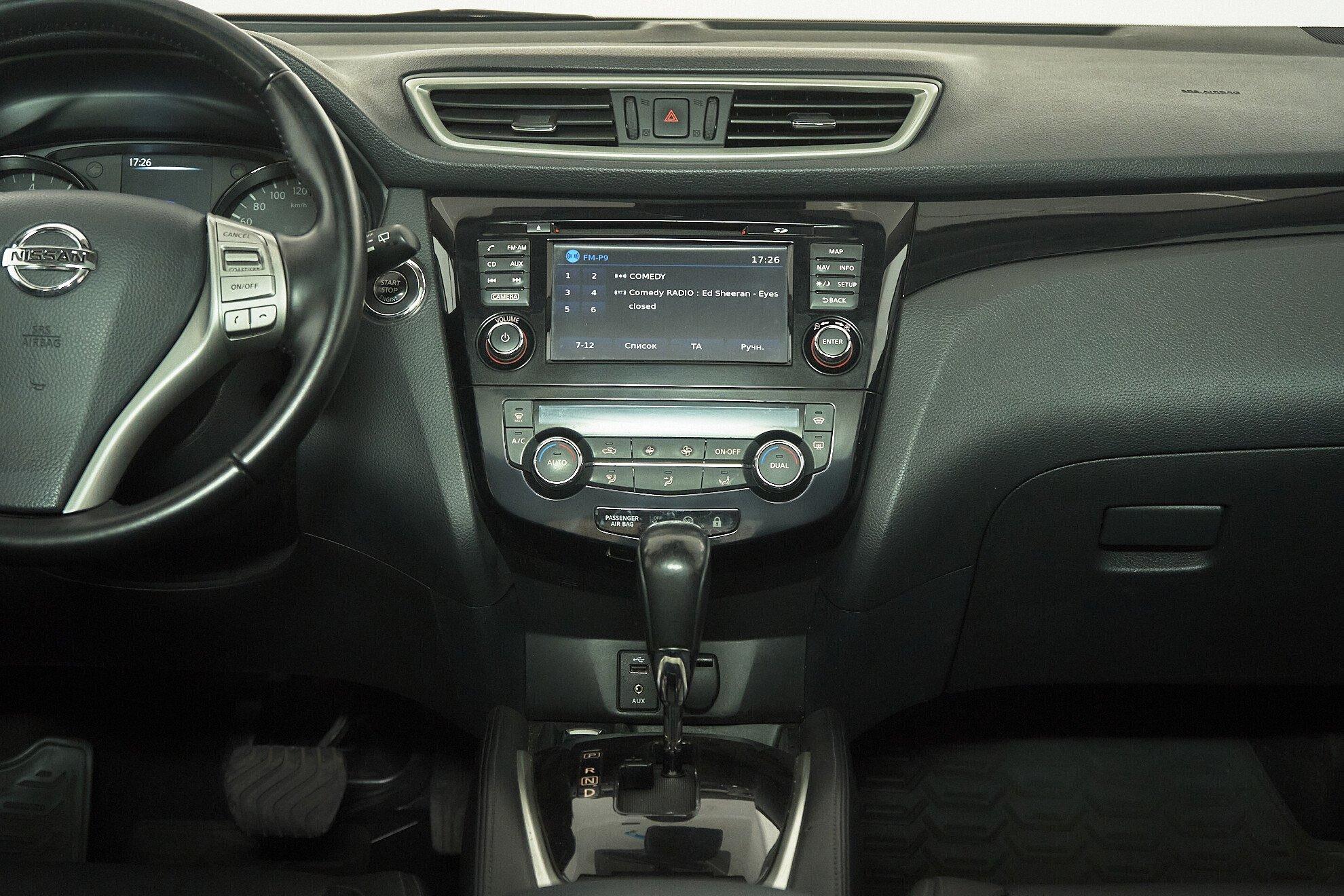 Nissan Qashqai 2018, синий