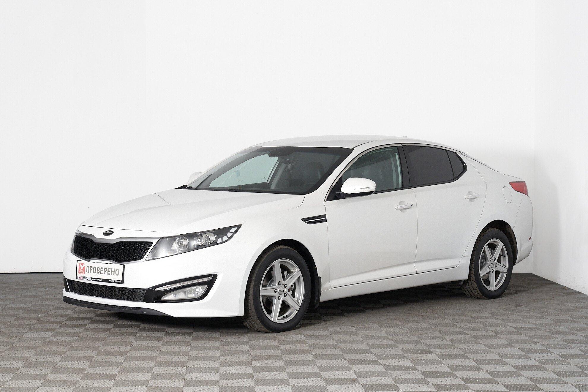 Kia Optima 2012, белый