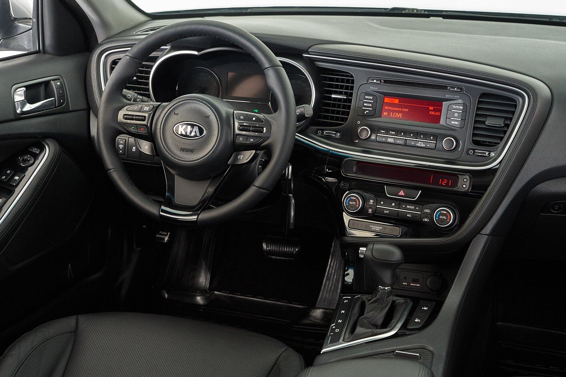 Kia Optima 2014, серебряный