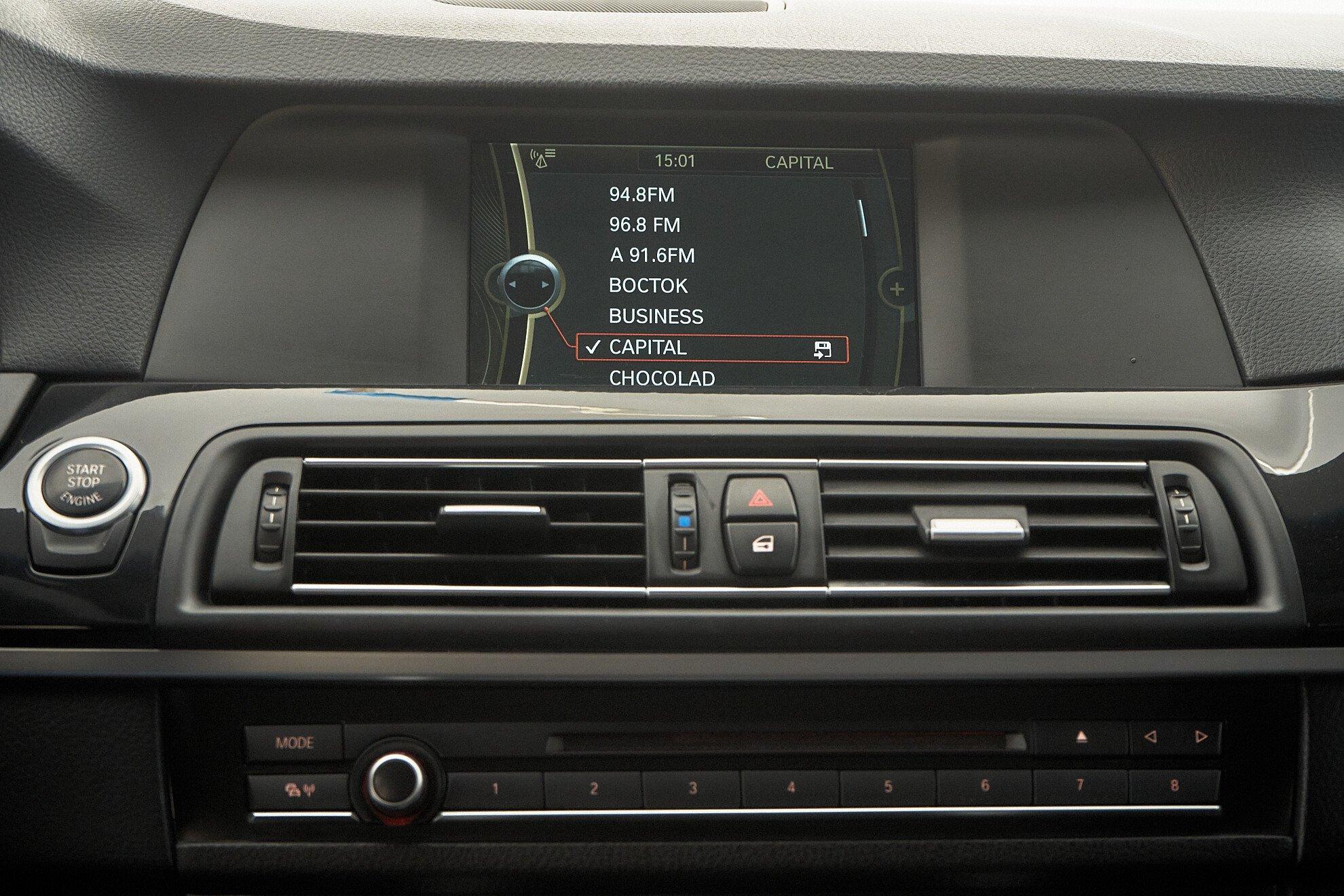 BMW 5 серии 2011, коричневый