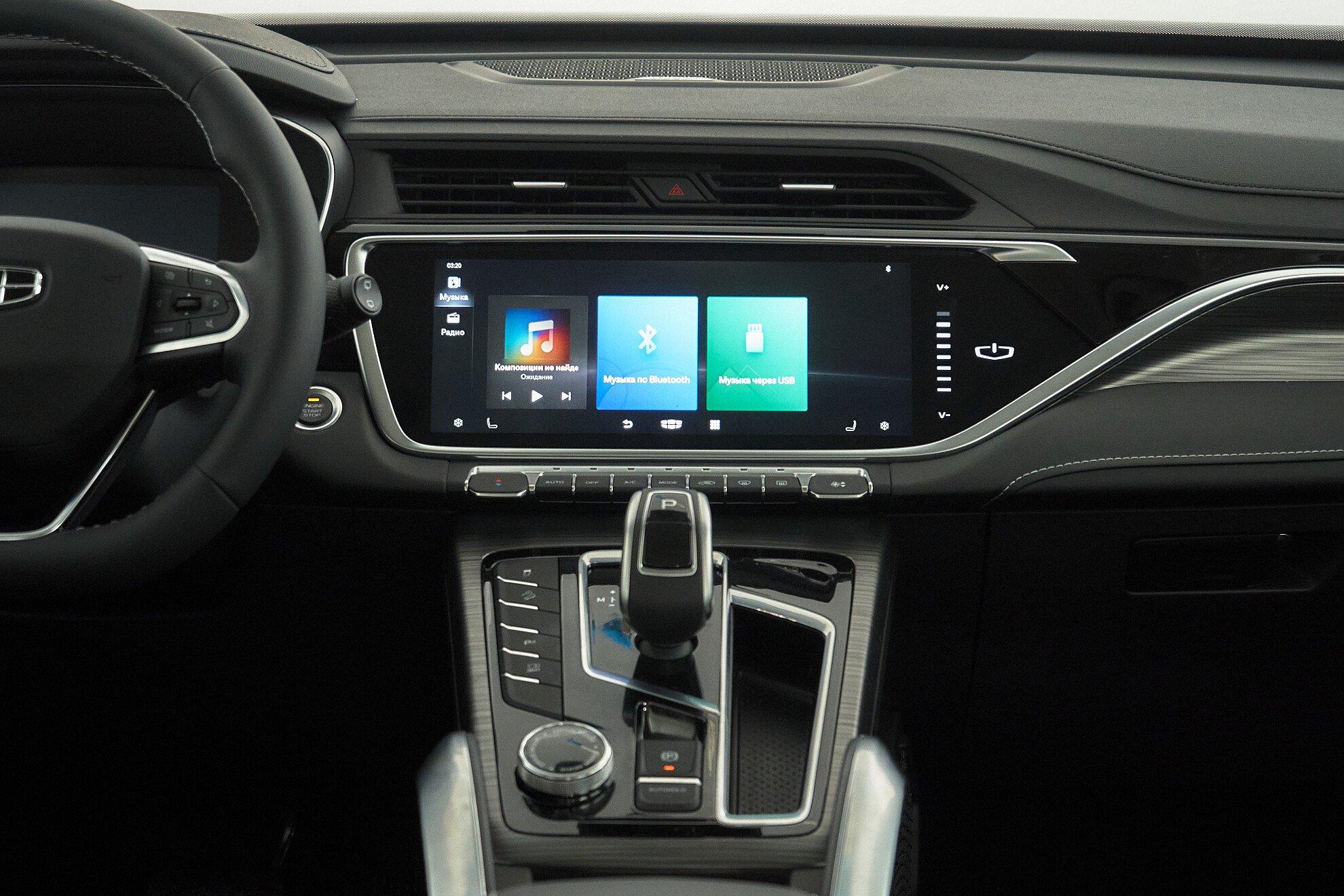 Geely Atlas Pro 2024, черный