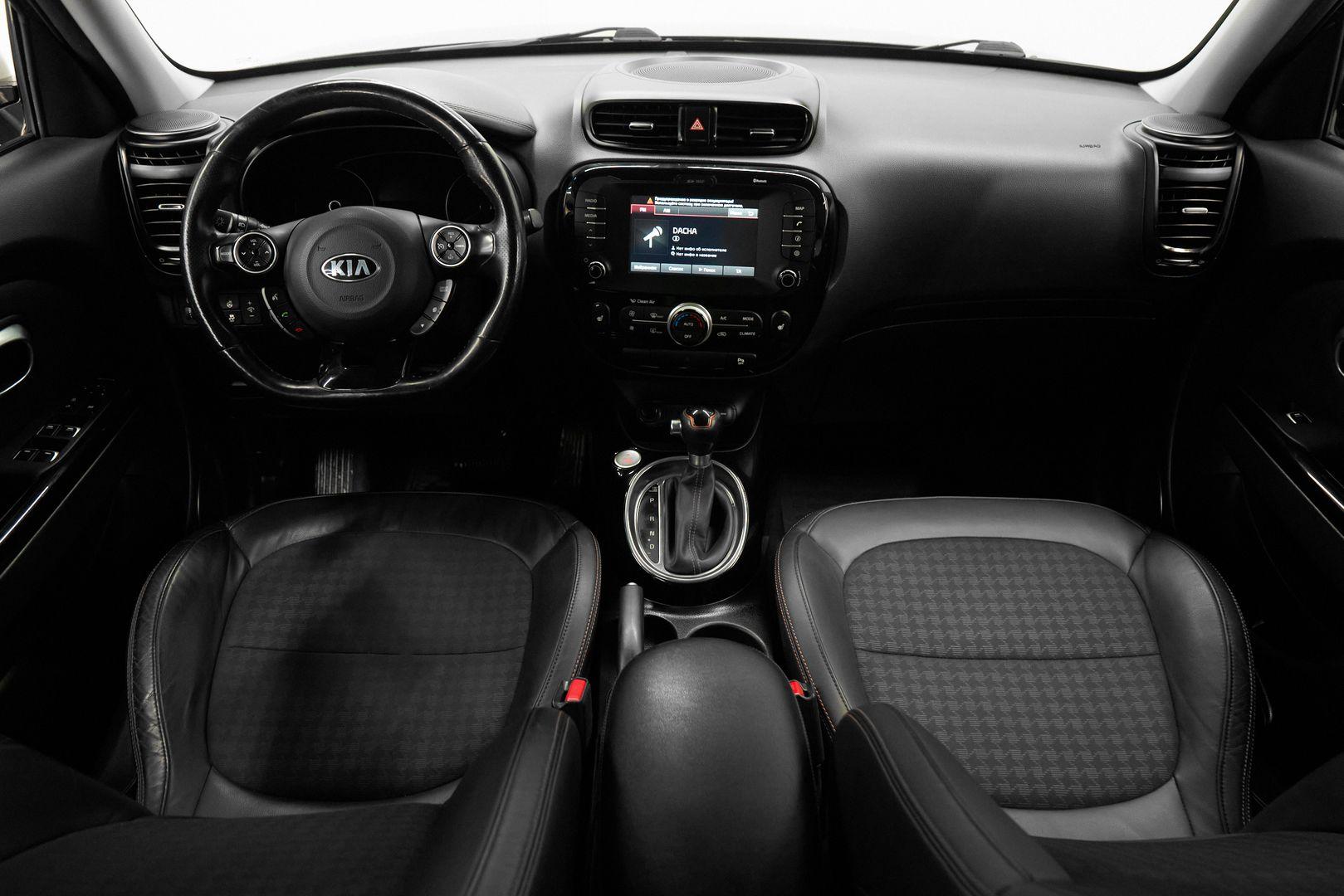 Kia Soul 2017, голубой
