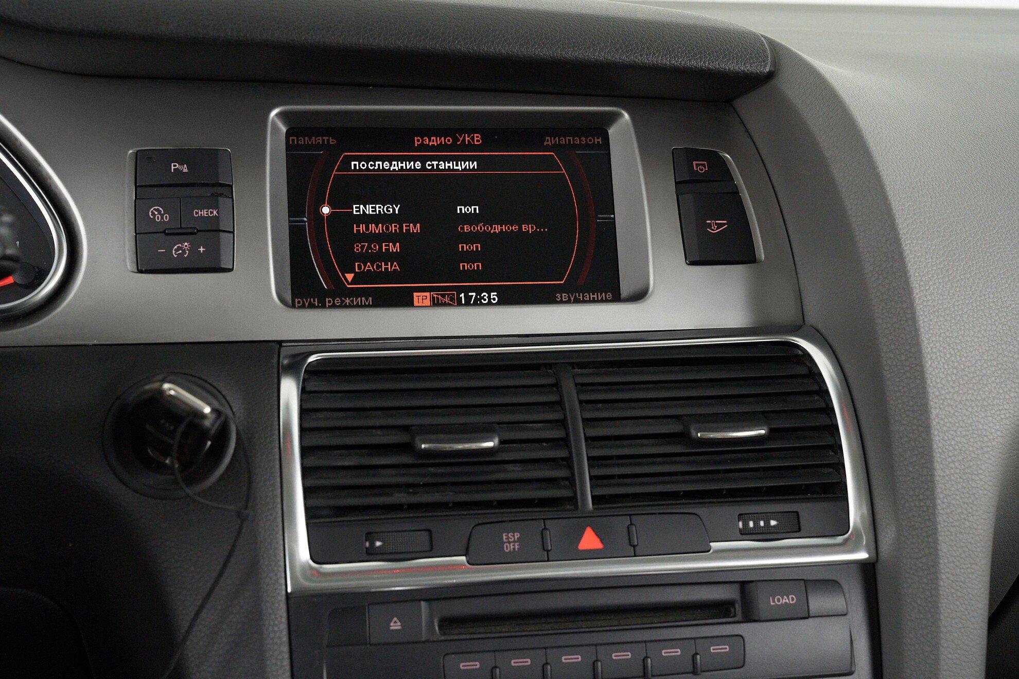 Audi Q7 2007, серый
