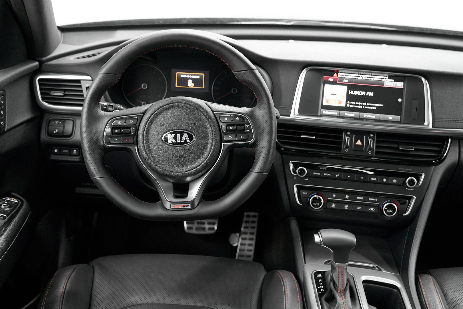 Kia Optima 2017, черный