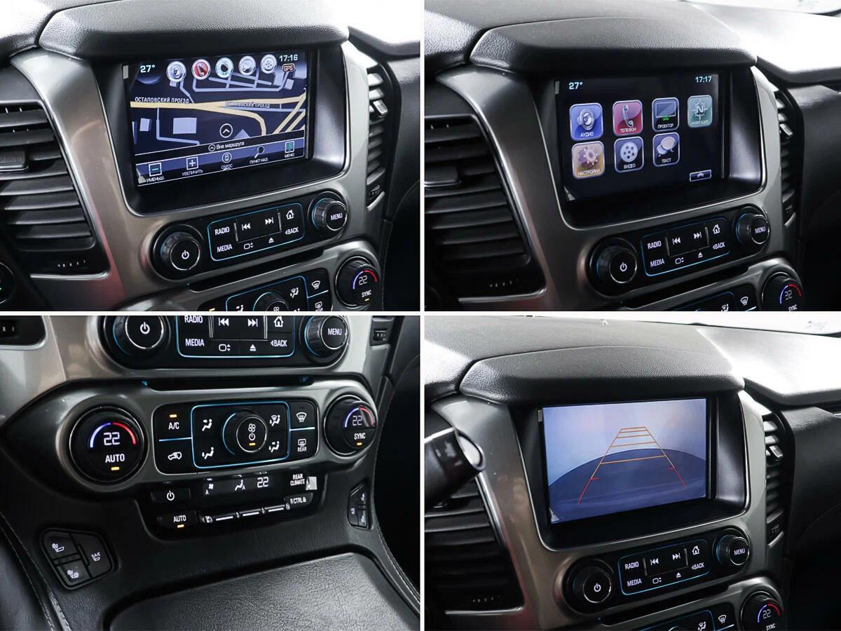 Chevrolet Tahoe 2015, серый
