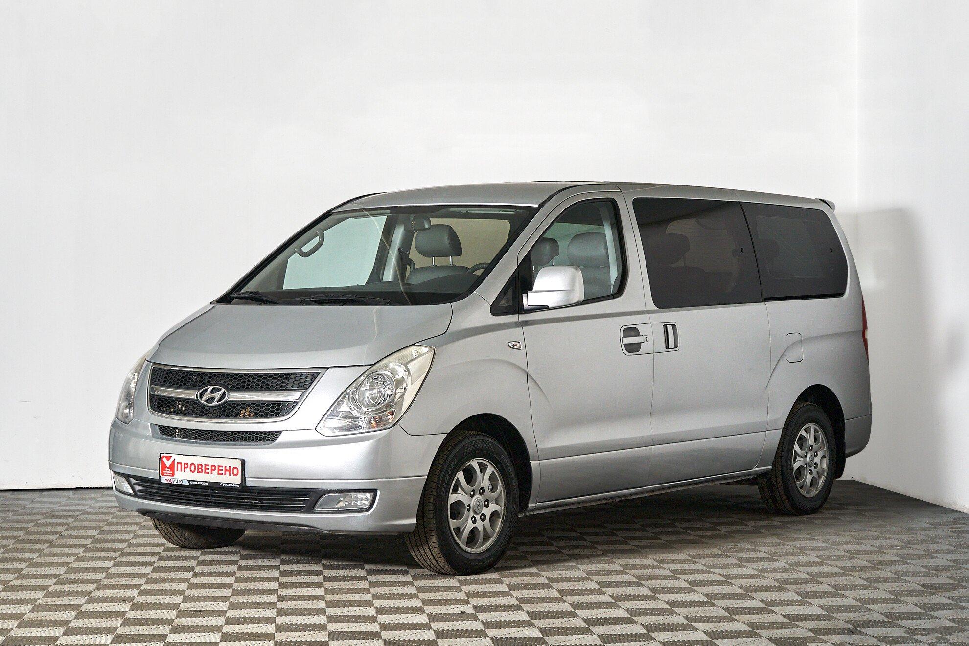 Hyundai Grand Starex 2010, серебряный