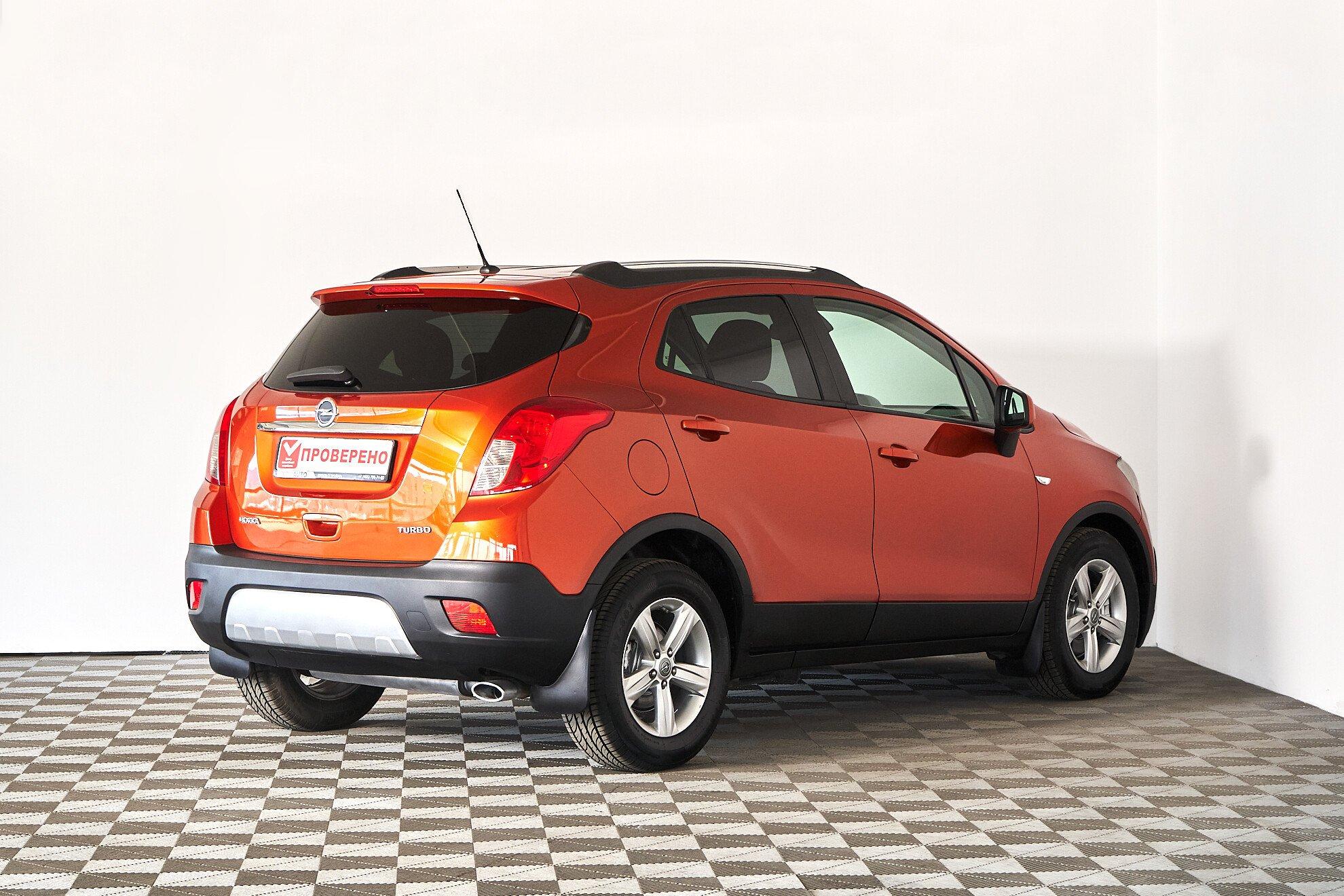 Opel Mokka 2014, оранжевый
