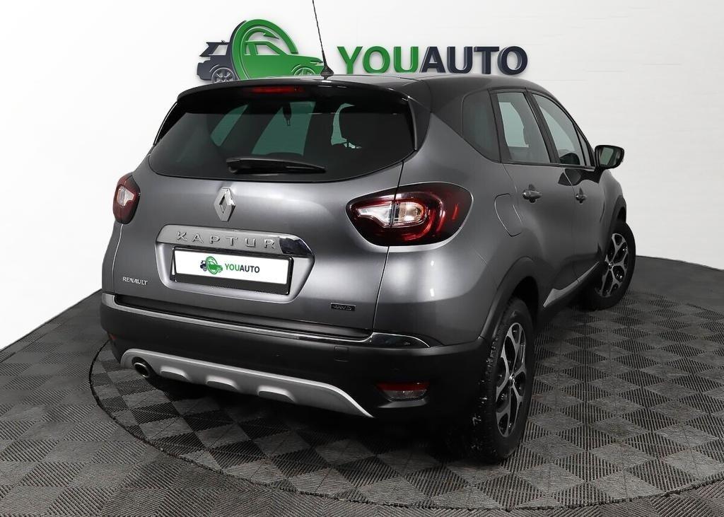 Renault Kaptur 2020, серый