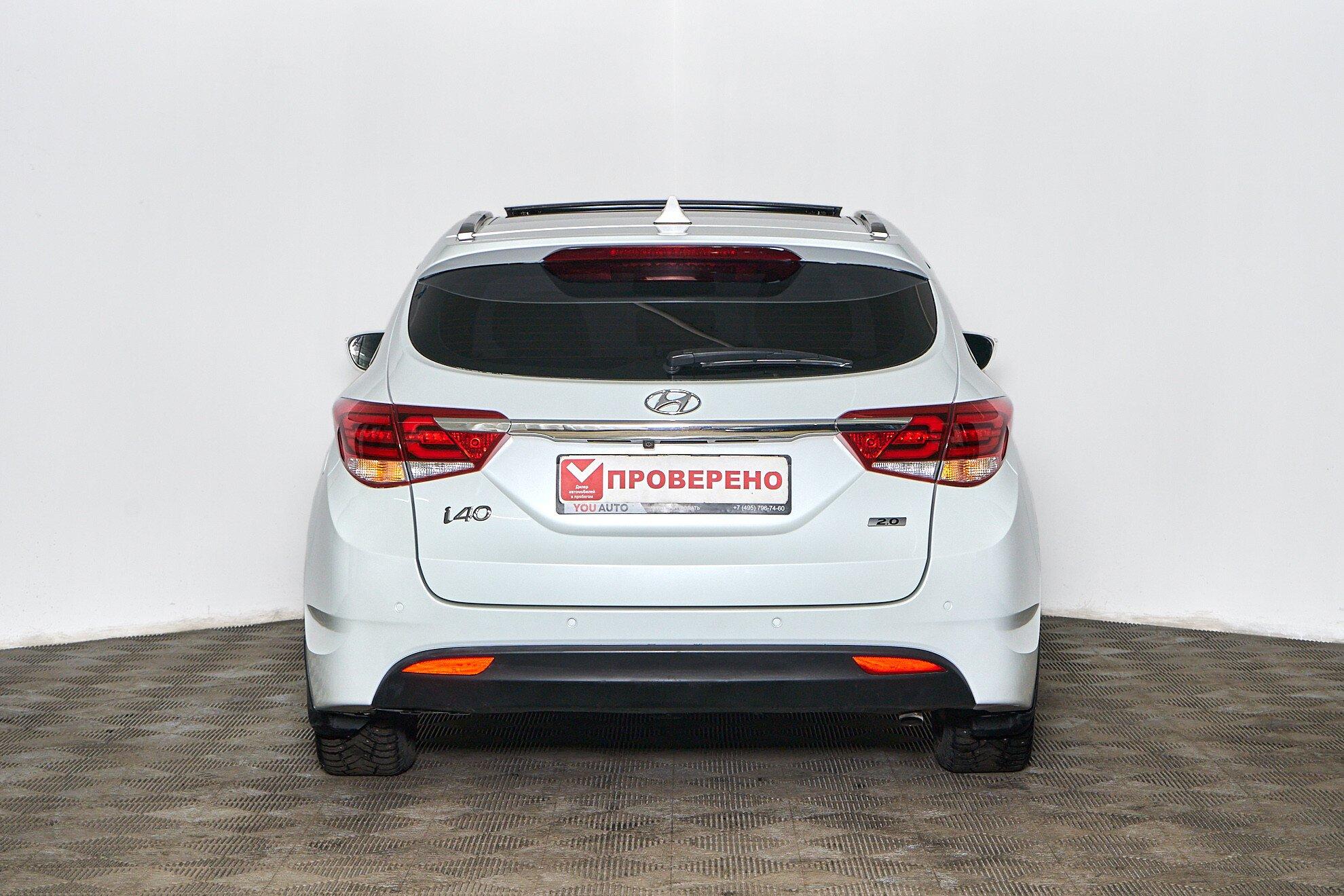 Hyundai i40 2016, белый