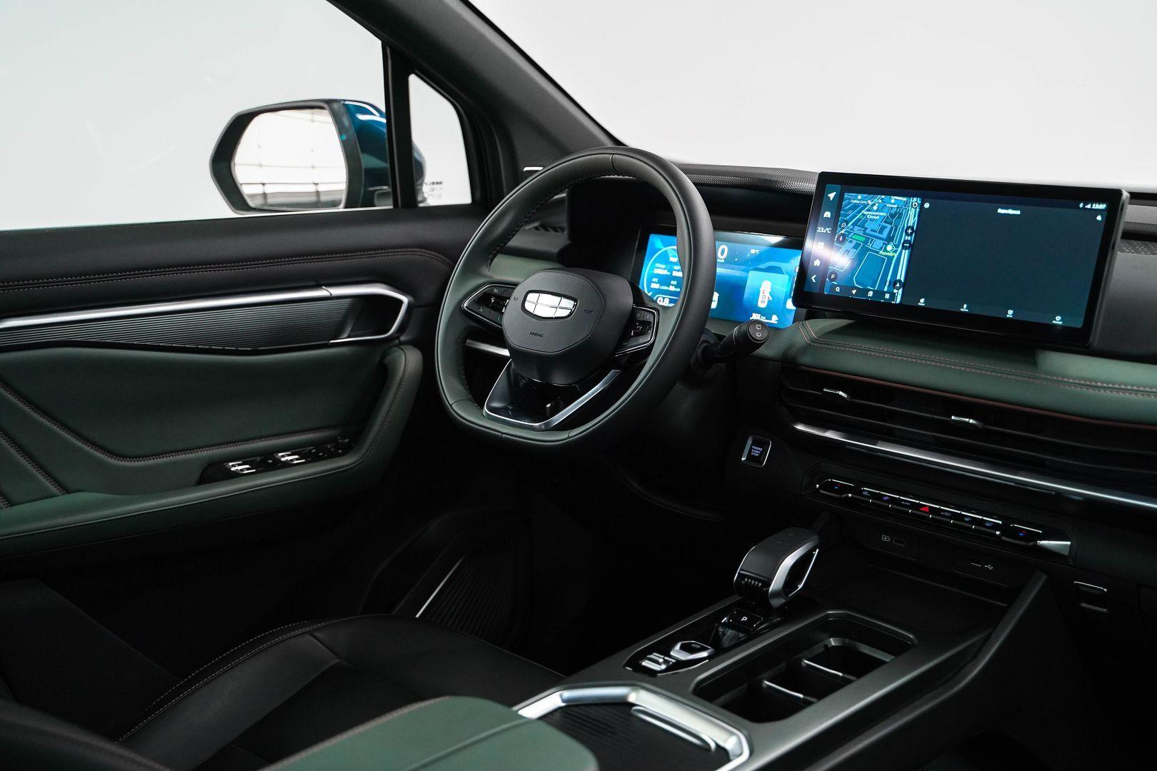 Geely Haoyue L 2024, синий