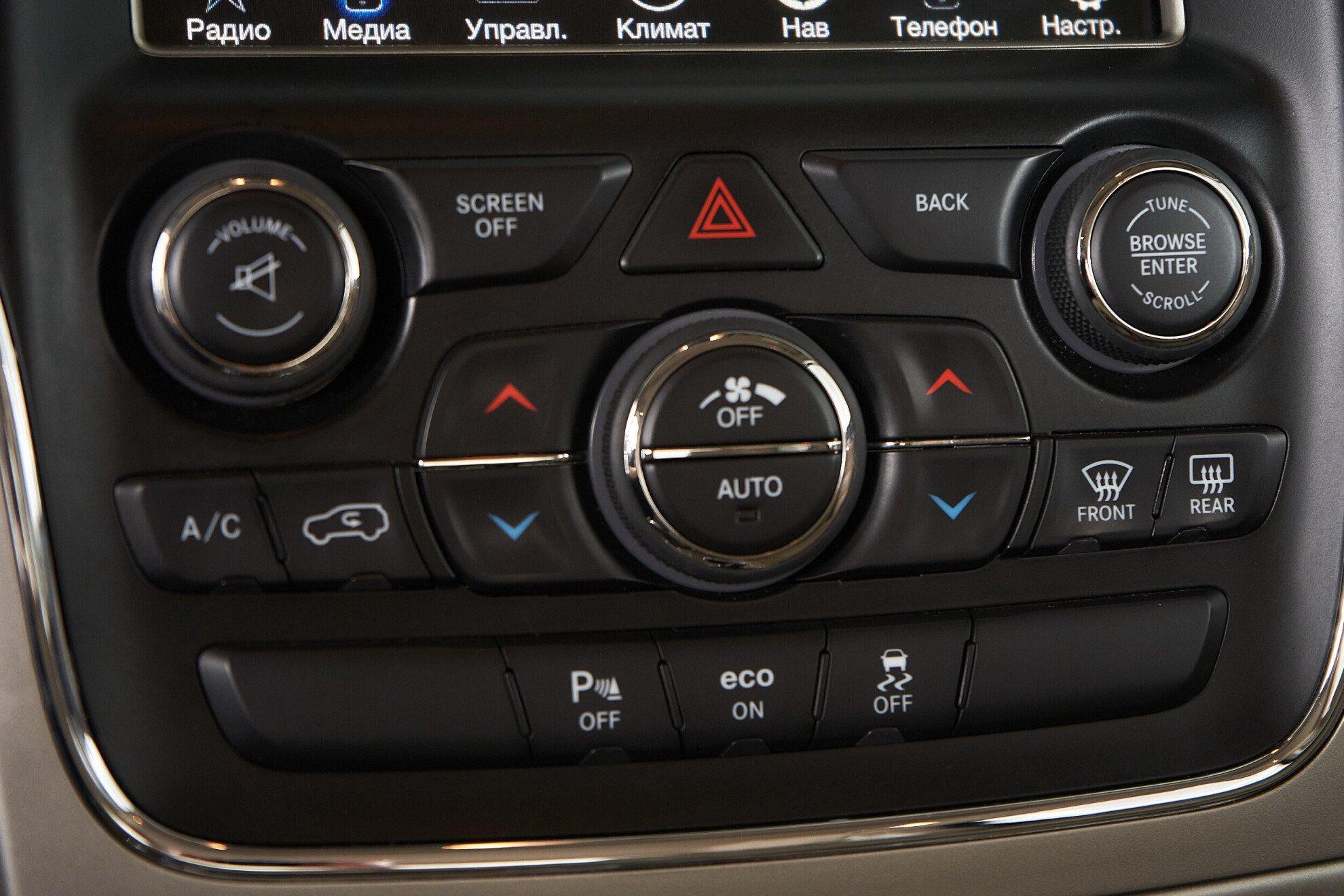 Jeep Grand Cherokee 2014, синий
