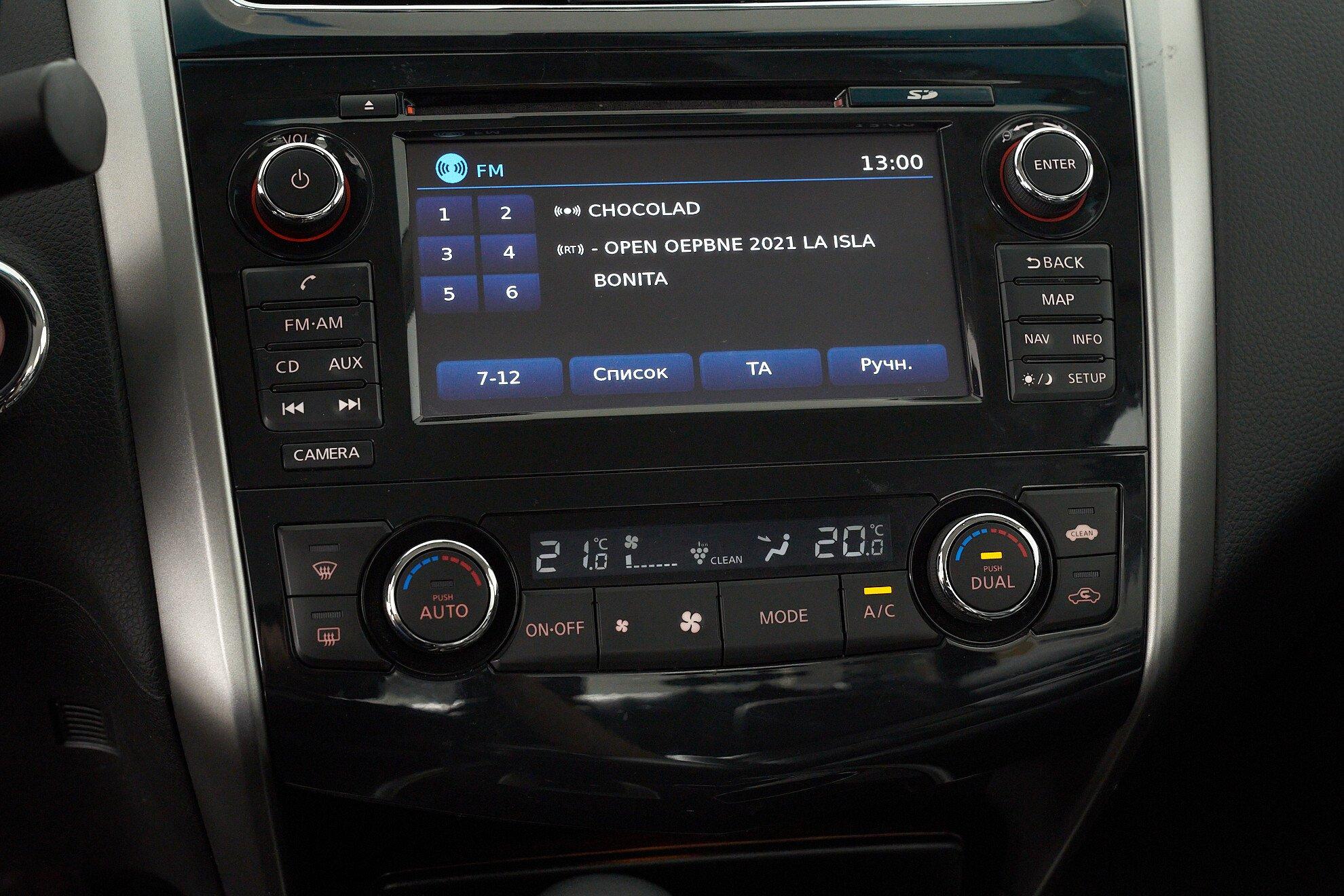 Nissan Teana 2014, белый