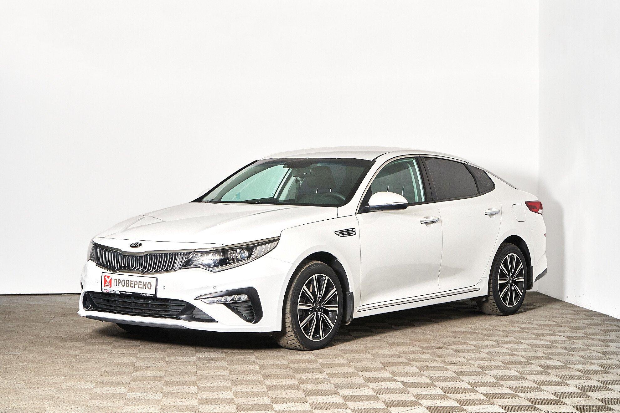 Kia Optima 2019, белый