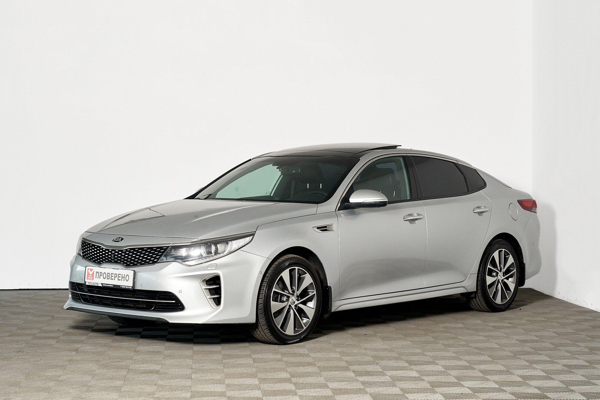 Kia Optima 2016, серебряный