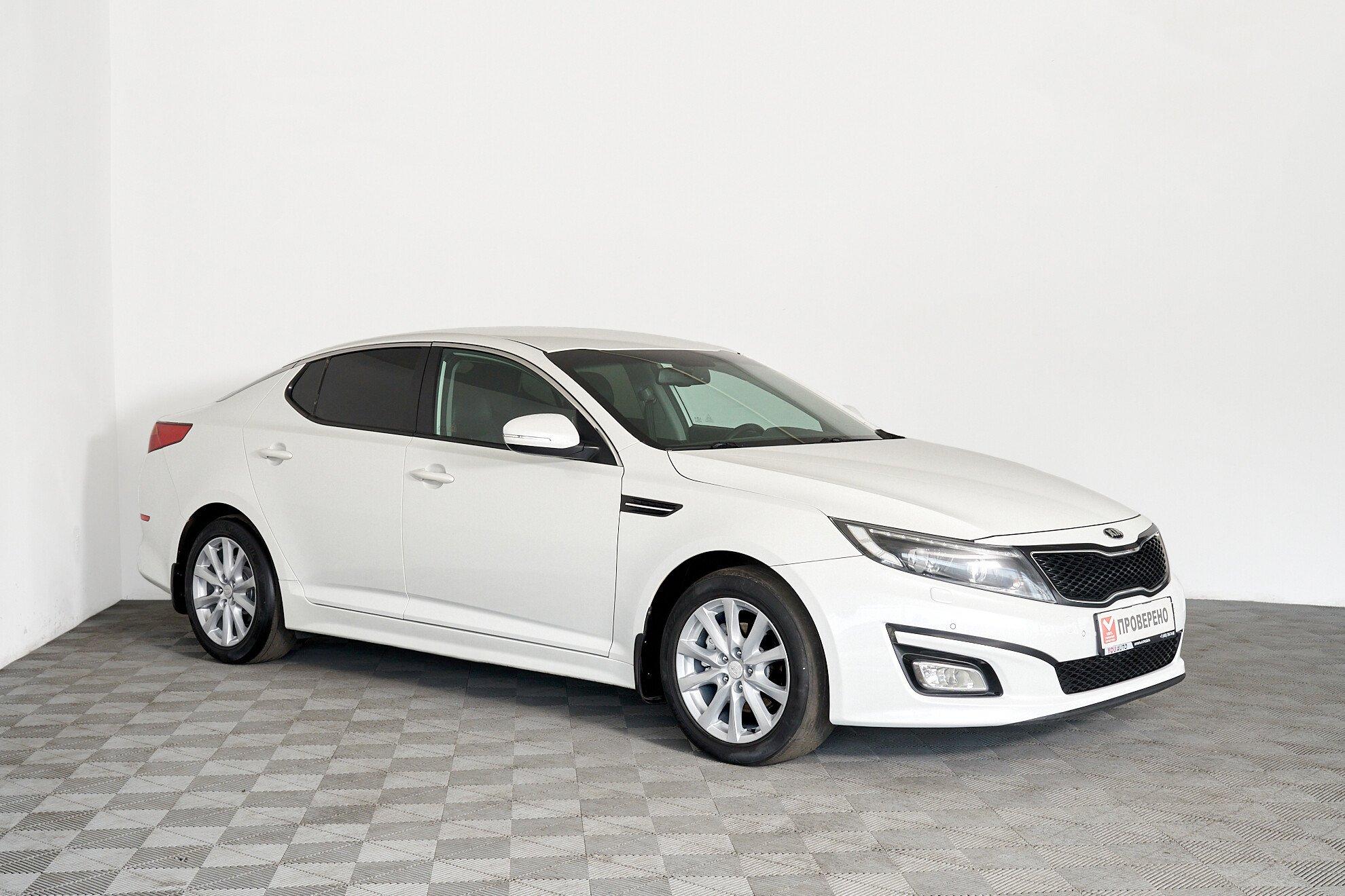 Kia Optima 2015, белый