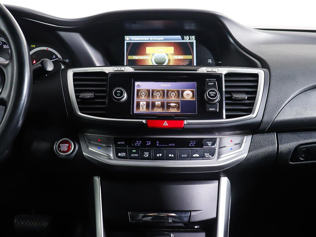 Honda Accord 2015, серебряный