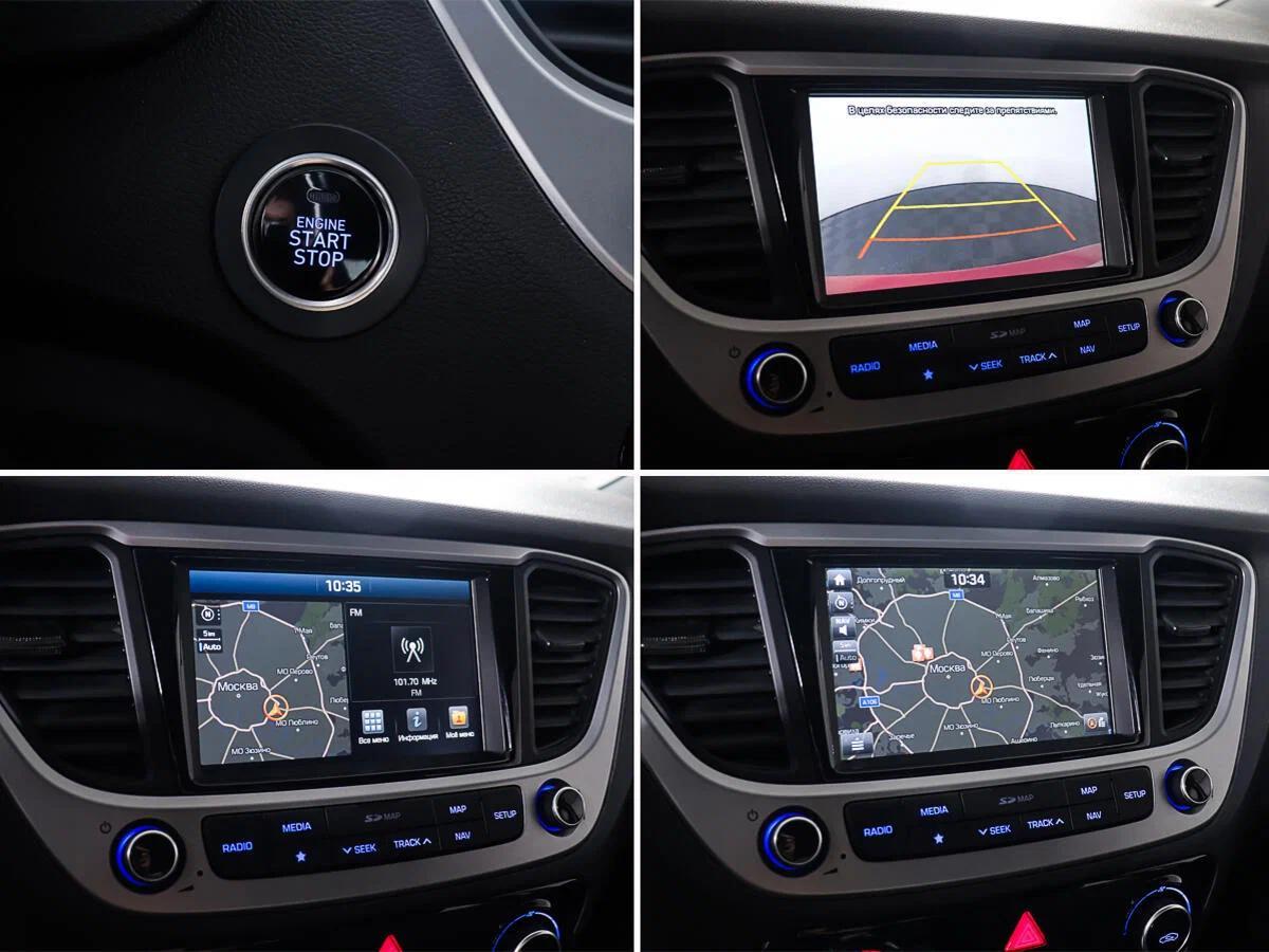Hyundai Solaris 2018, красный