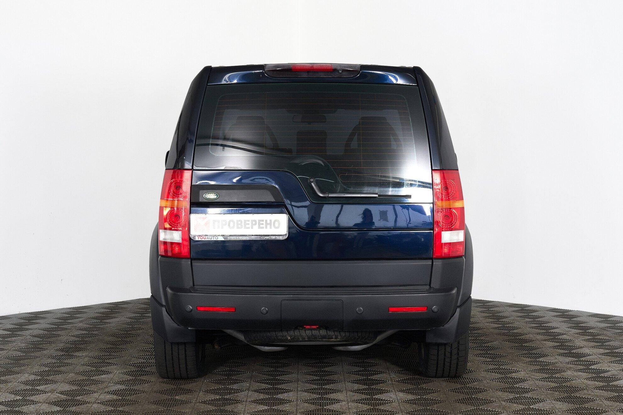 Land Rover Discovery 2008, синий
