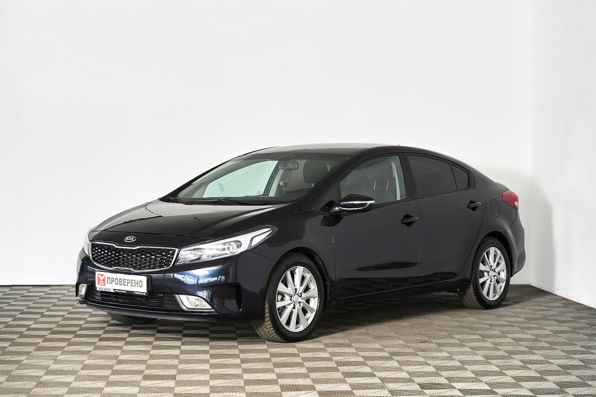 Kia Cerato 2017, синий