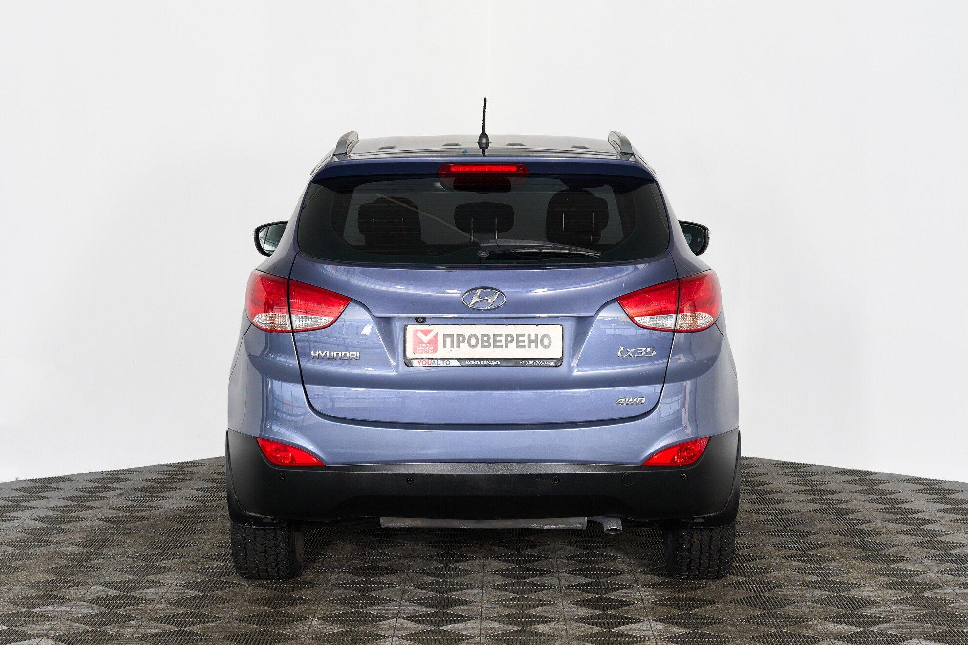Hyundai ix35 2013, синий