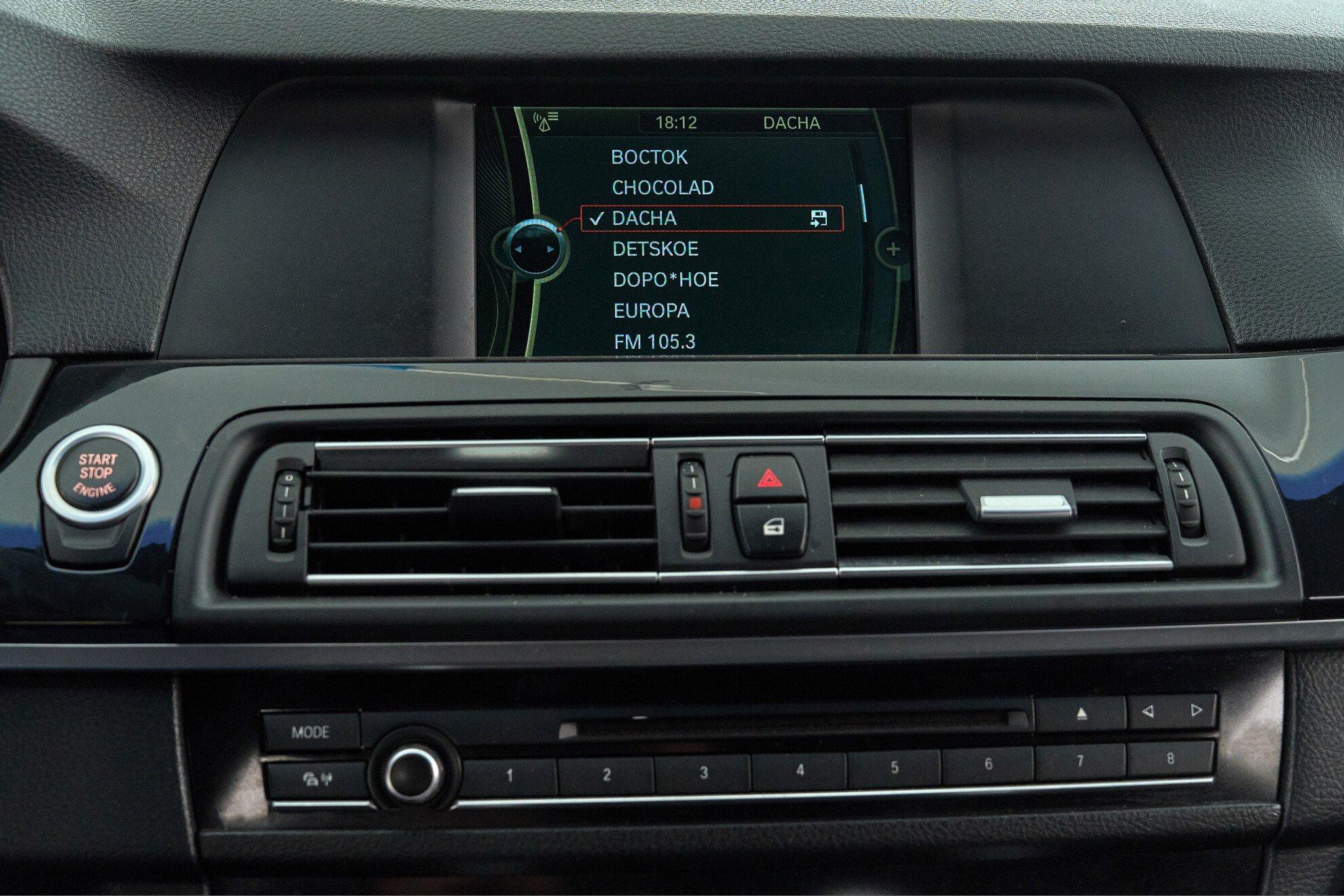 BMW 5 серии 2012, черный