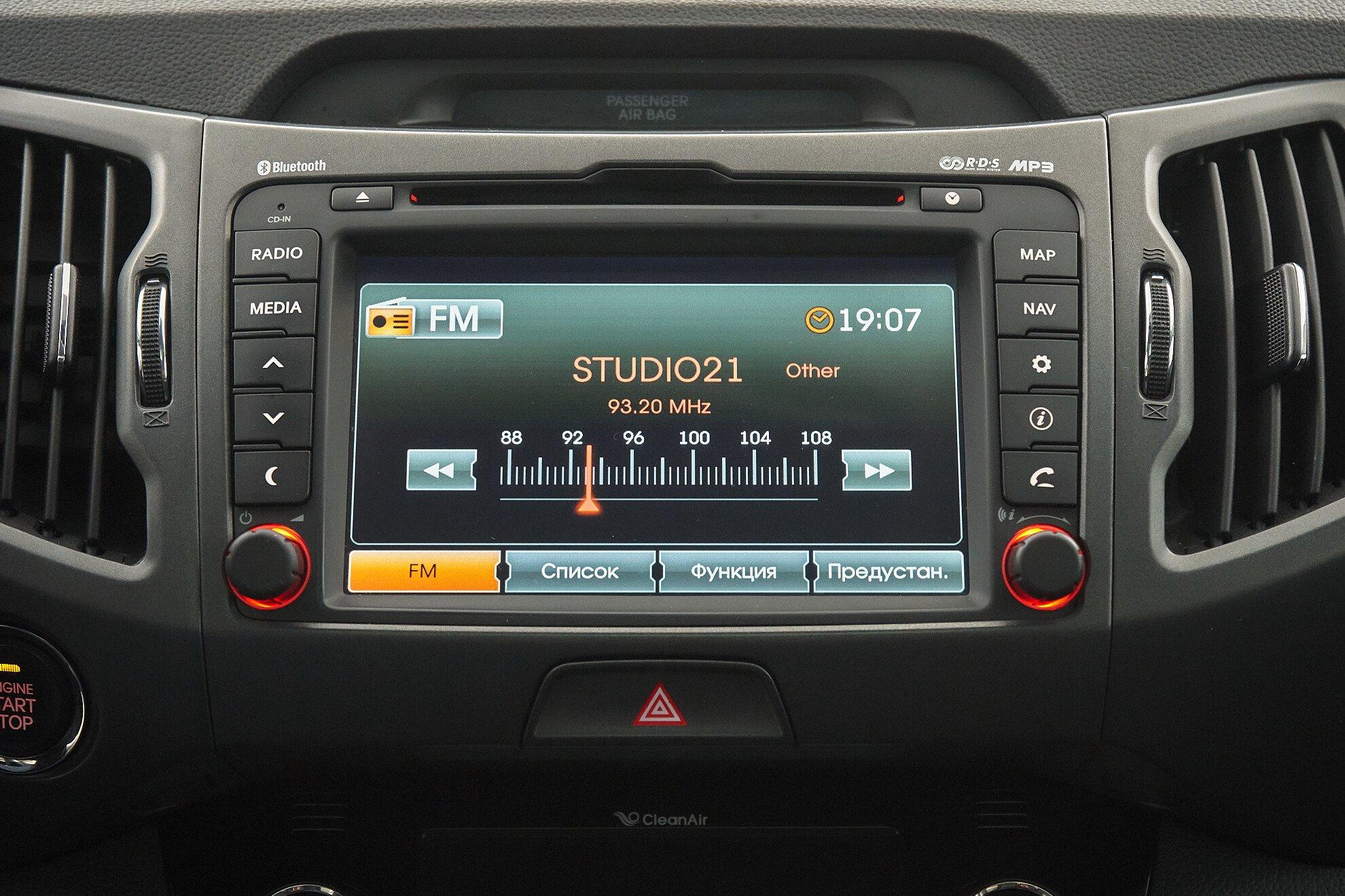 Kia Sportage 2014, коричневый