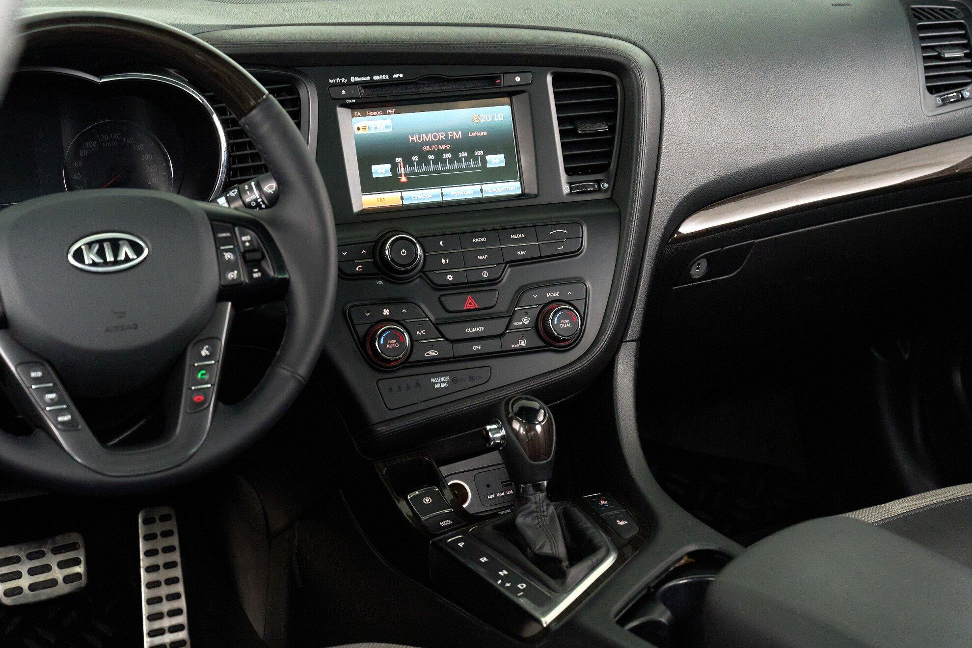 Kia Optima 2011, серебряный