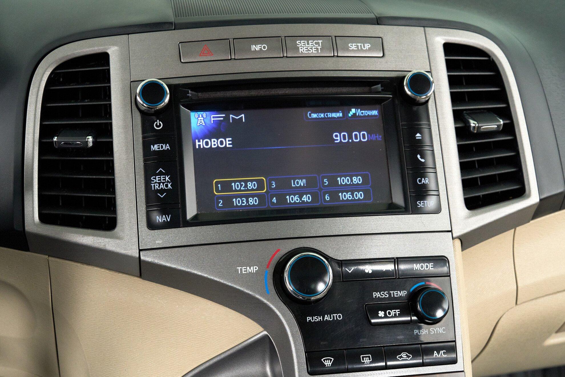 Toyota Venza 2013, черный