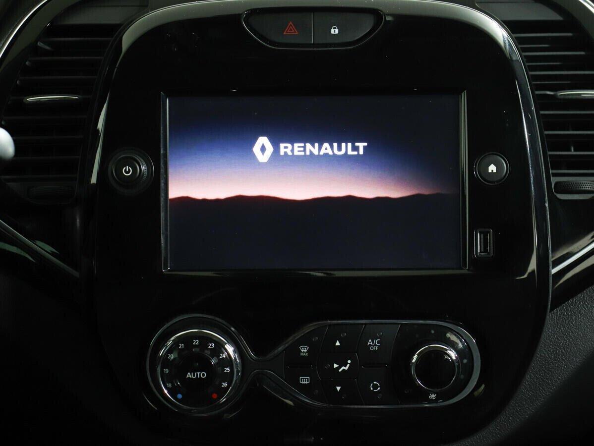 Renault Kaptur 2021, синий