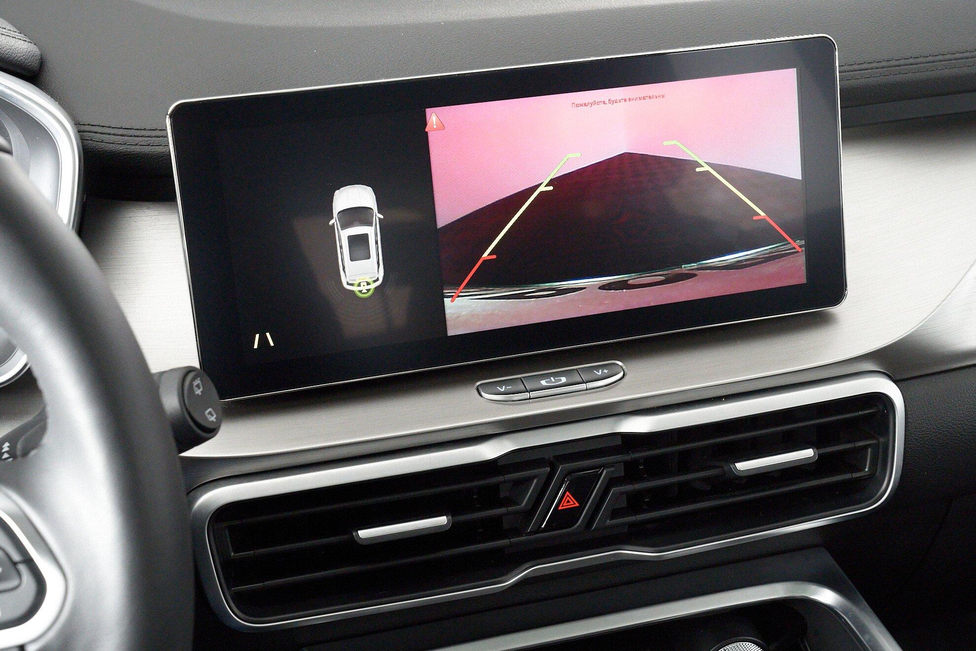 Geely Coolray 2021, белый