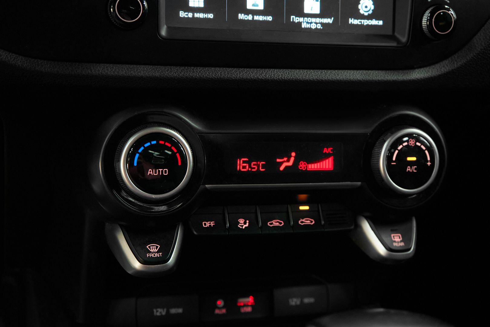 Kia Rio 2019, серый
