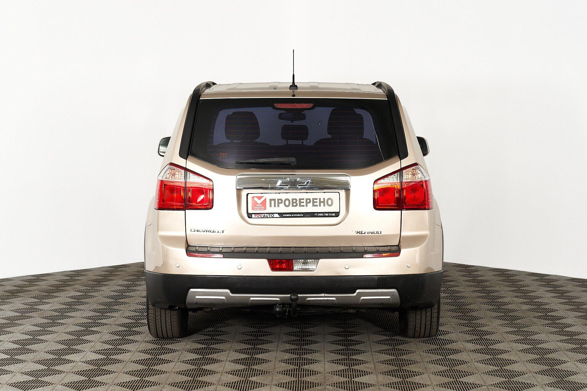 Chevrolet Orlando 2011, бежевый