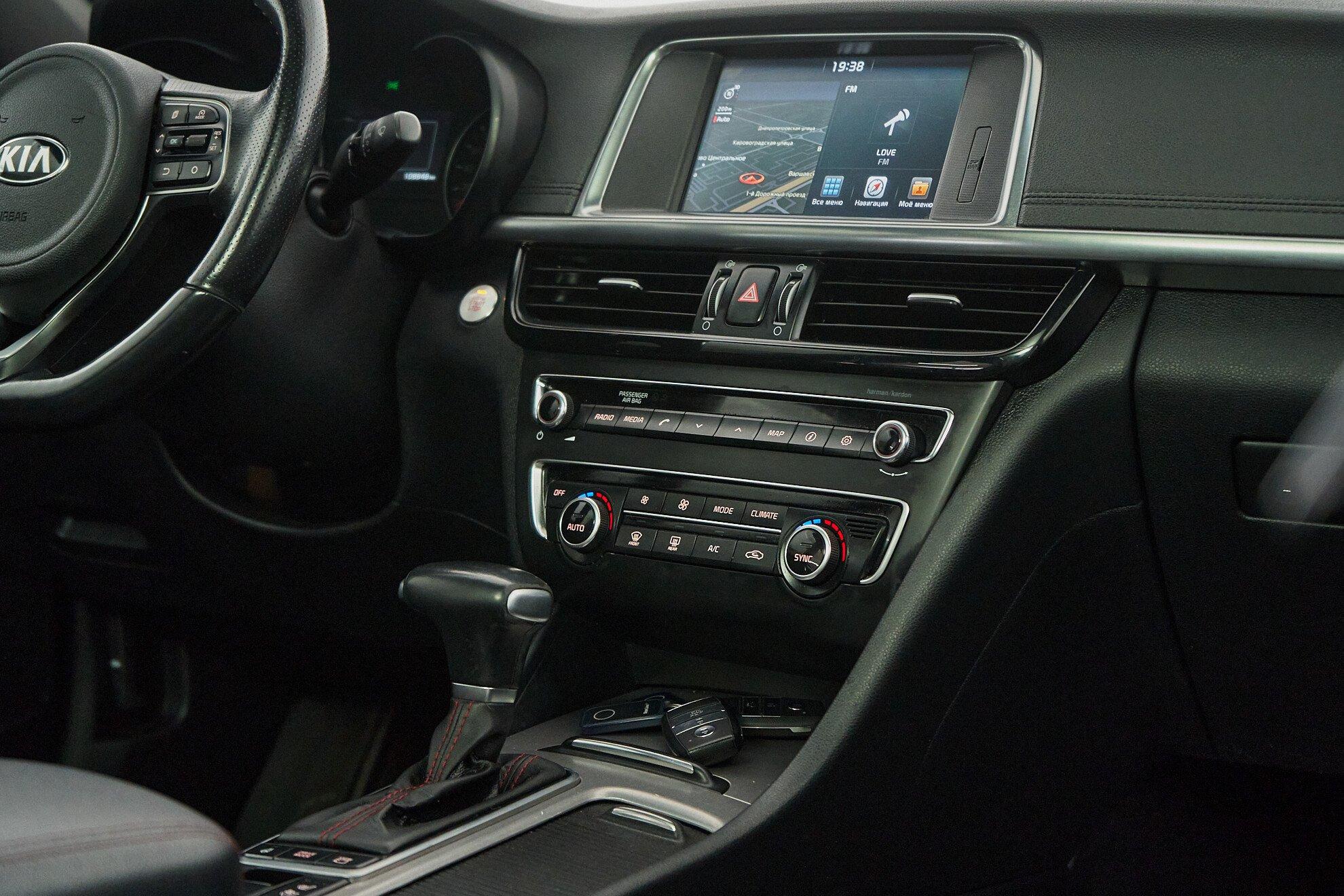 Kia Optima 2018, синий