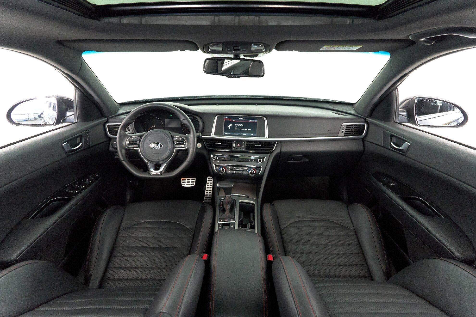 Kia Optima 2018, синий