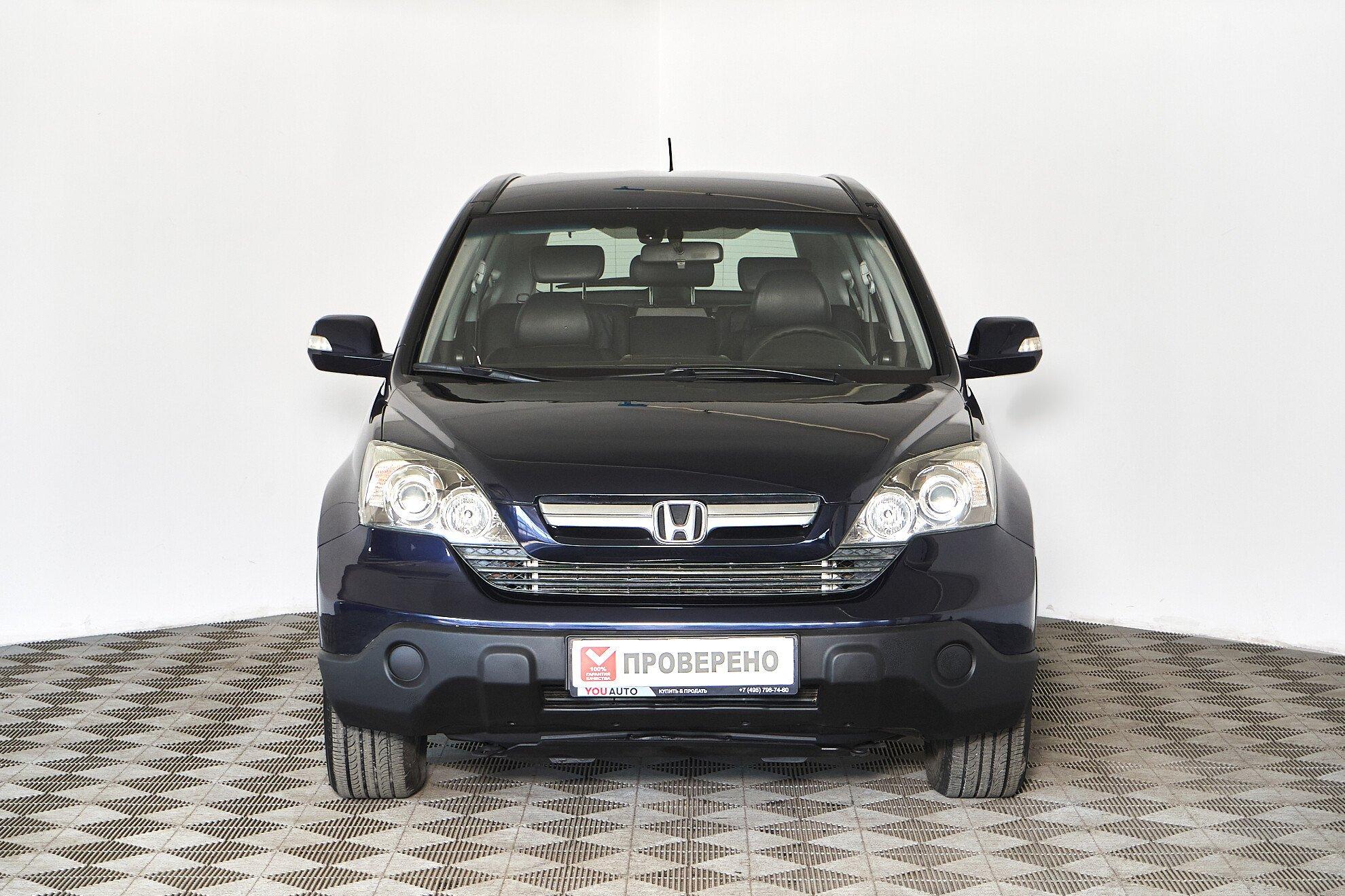 Honda CR-V 2009, синий