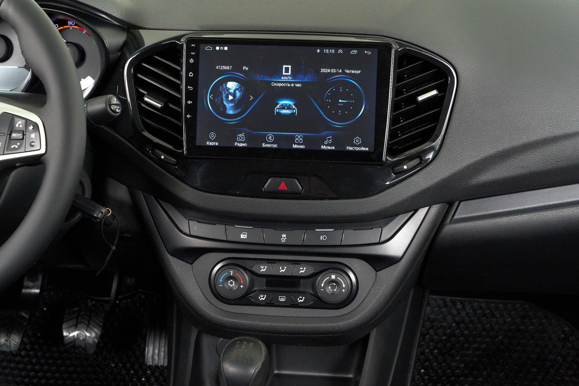 LADA (ВАЗ) Vesta 2019, серый